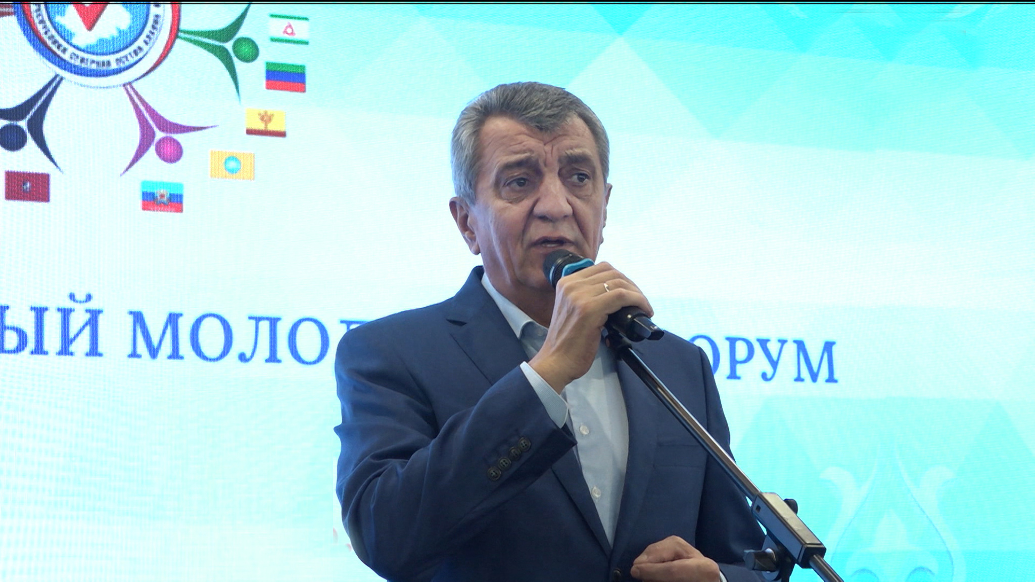 Межрегиональный форум "Молодежь: свобода и ответственность" прошел во Владикавказе