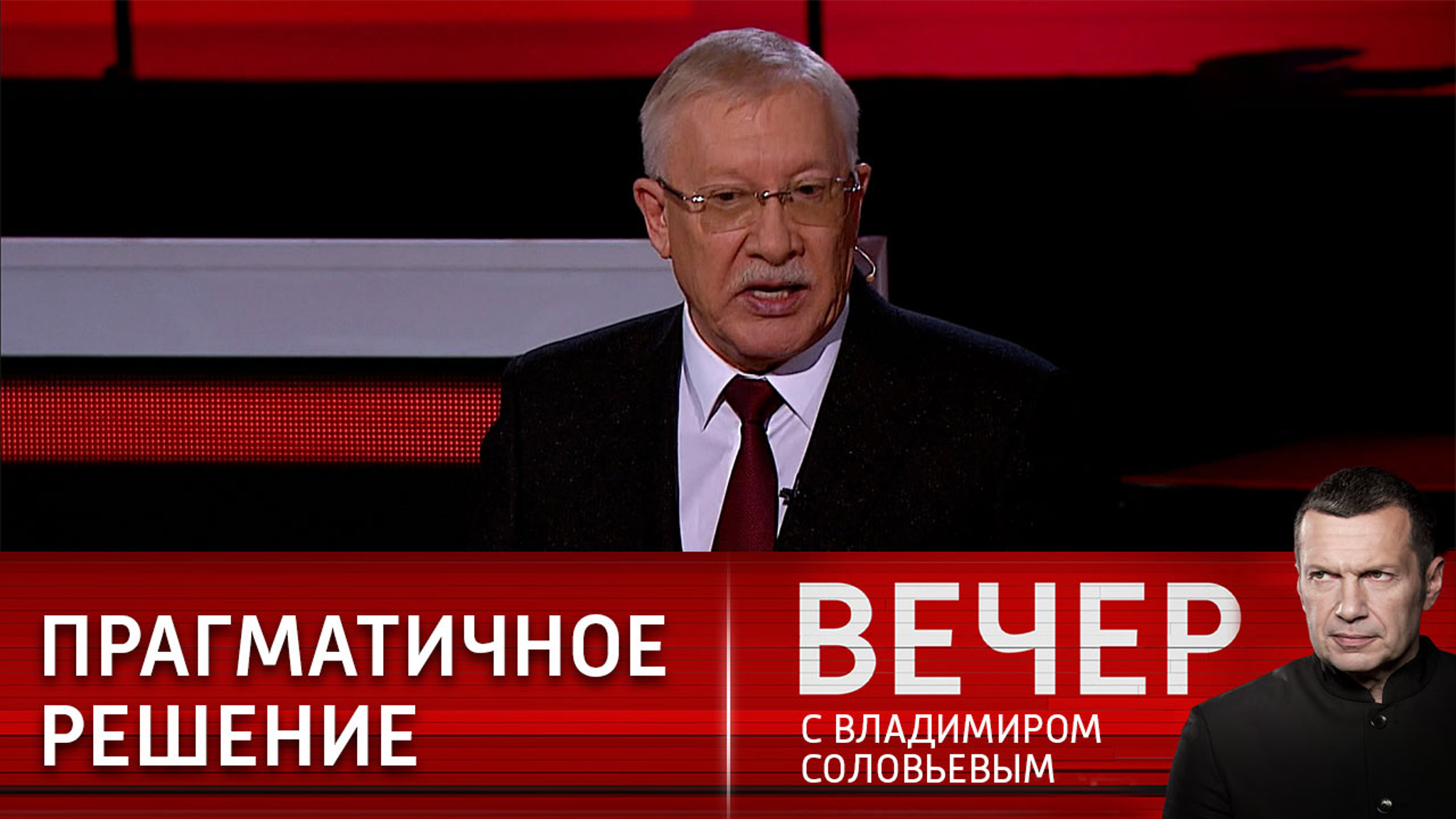 Мир увидел, насколько пагубным может быть однополярный подход