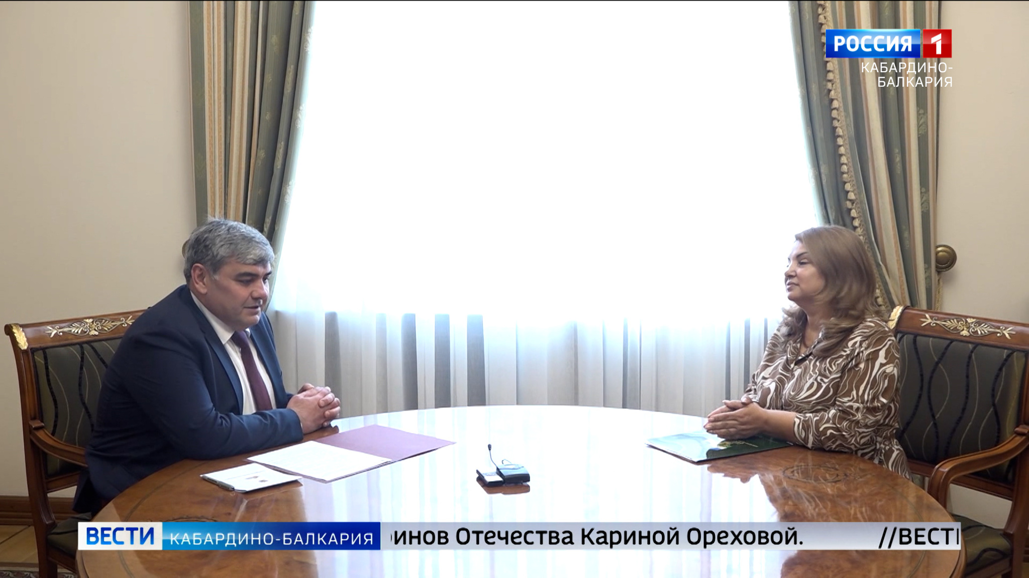 Глава КБР Казбек Коков встретился с Кариной Ореховой