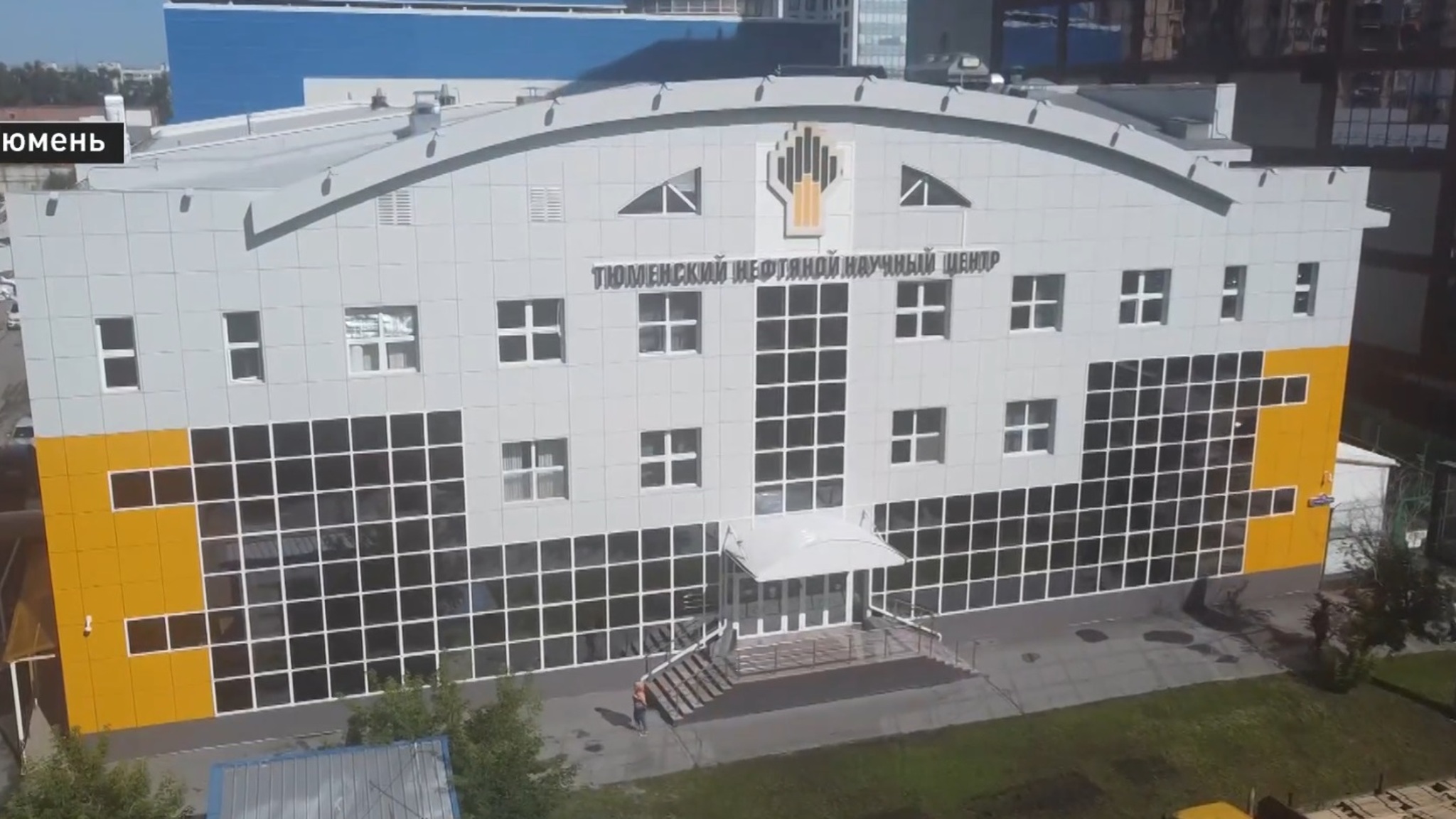 Цифровым технологиям в нефтегазовом деле обучат в ТИУ