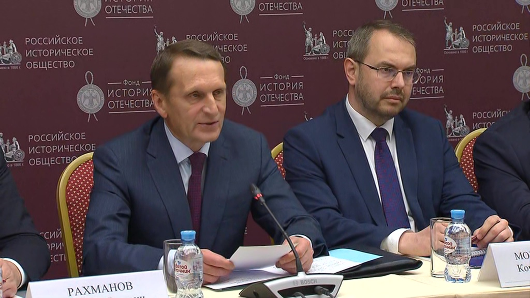 Сергей Нарышкин: Россия – великая северная держава