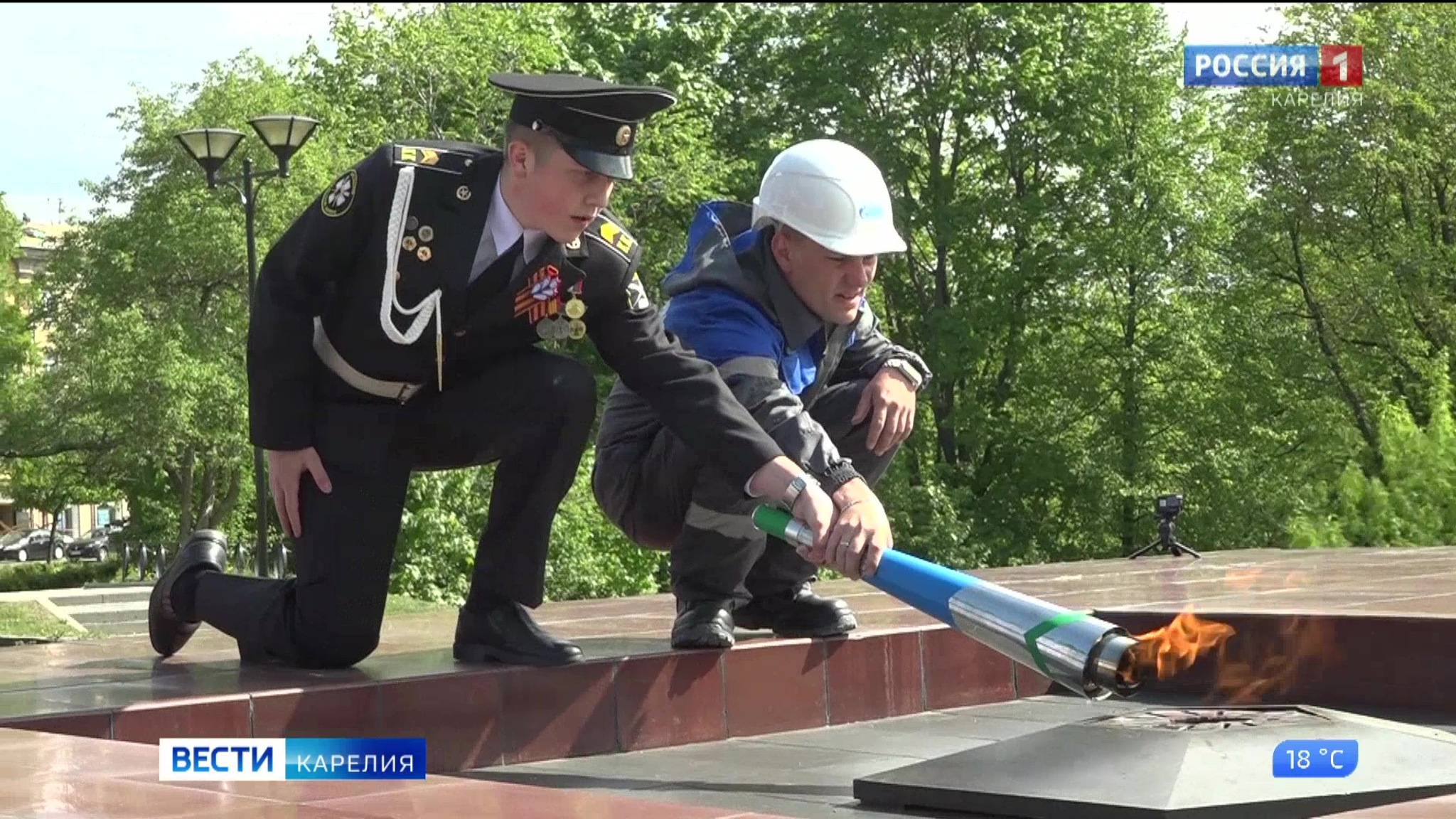 Вечный огонь в Петрозаводске подключили к природному газу
