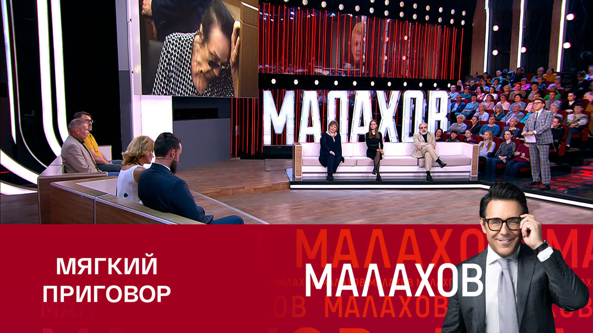 Адвокат семьи Баталовых высказался о приговоре Цивину и Дрожжиной