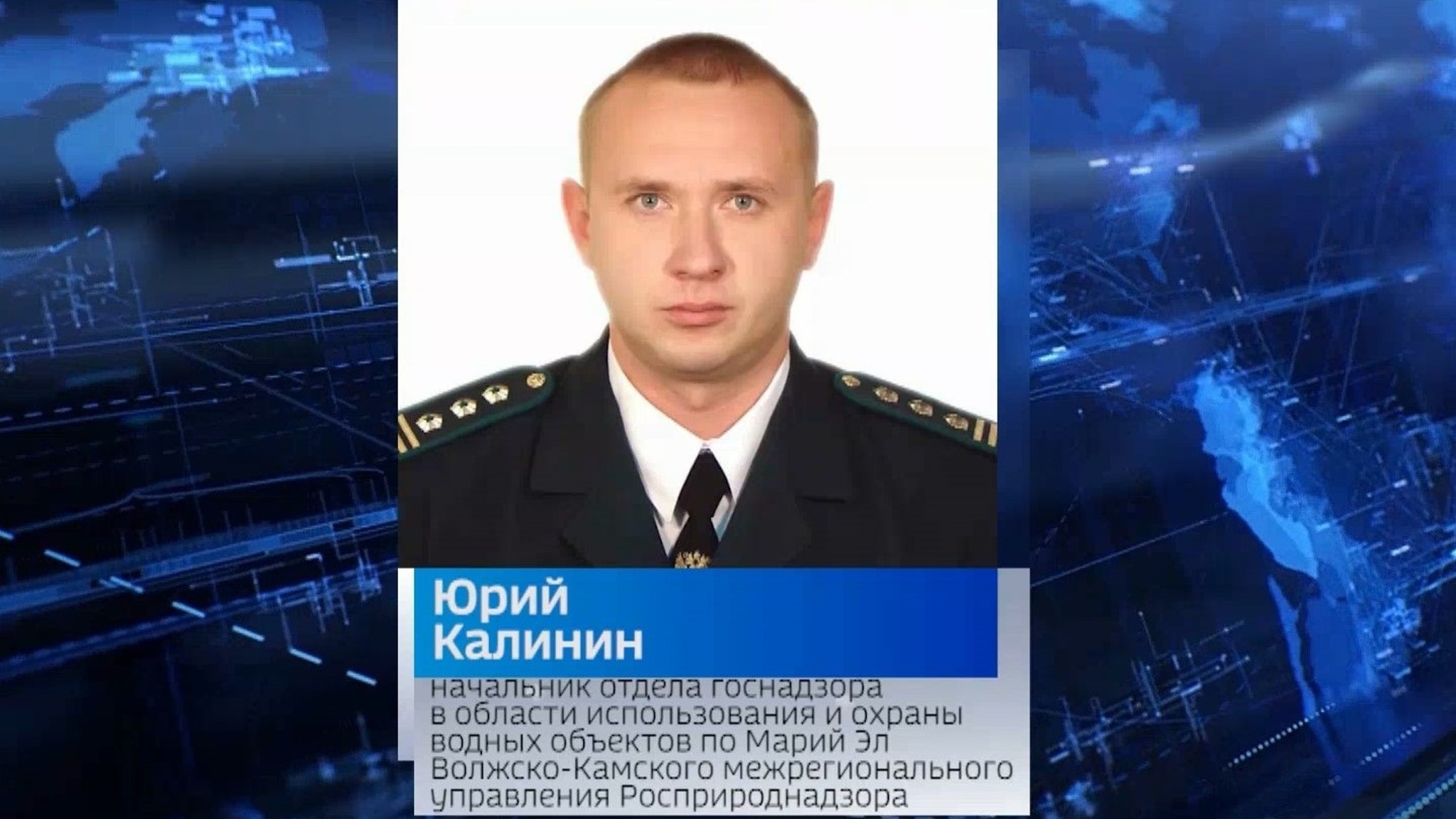 В заморе рыбы в Кировской области подозревают загрязнение реки в Марий Эл