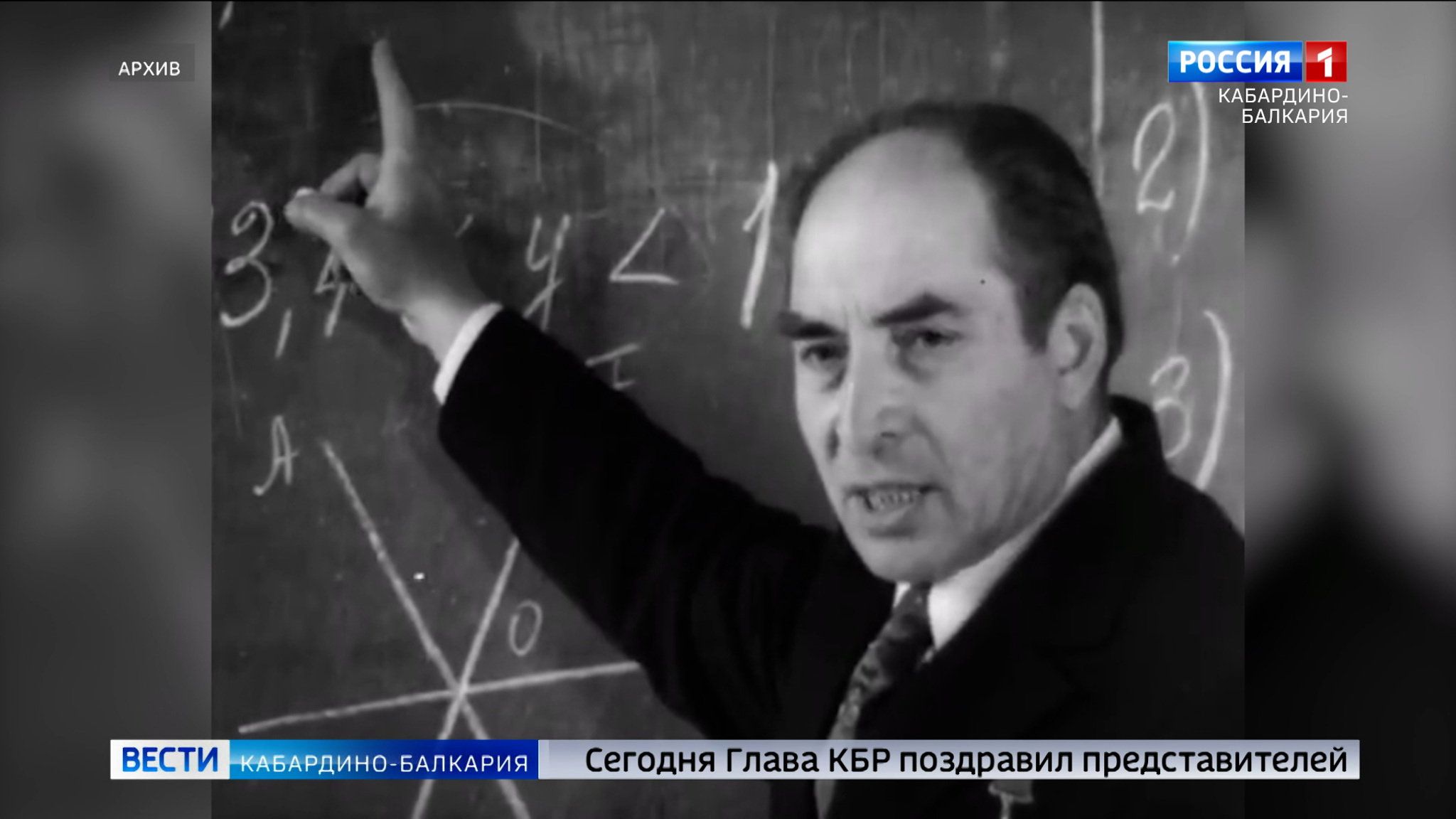 В Зольском районе вспоминали Героя Соцтруда Мухаба Камбиева