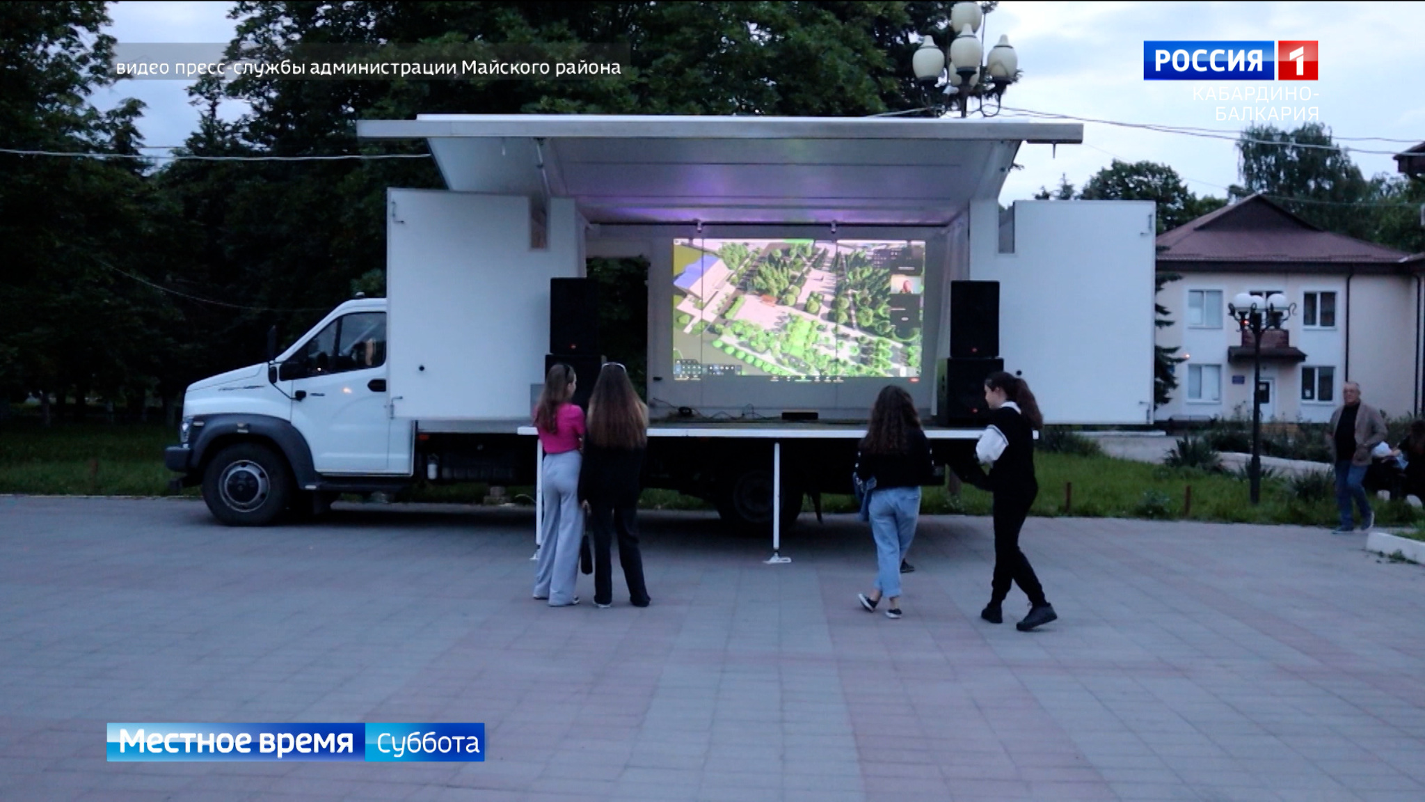 В Майском презентовали проект по благоустройству центральной площади