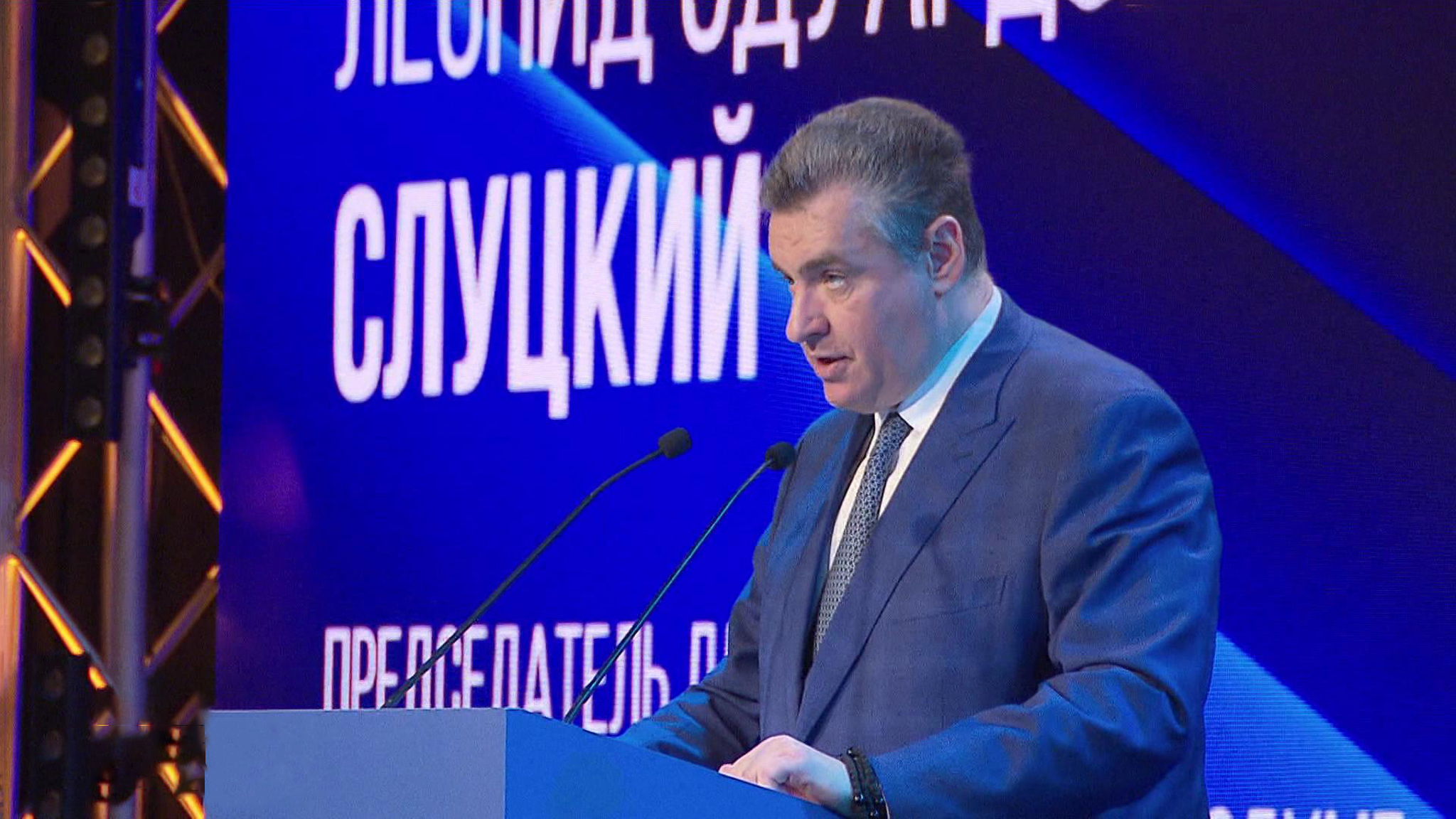 ЛДПР на выборы 2023 года пойдет с новой программой