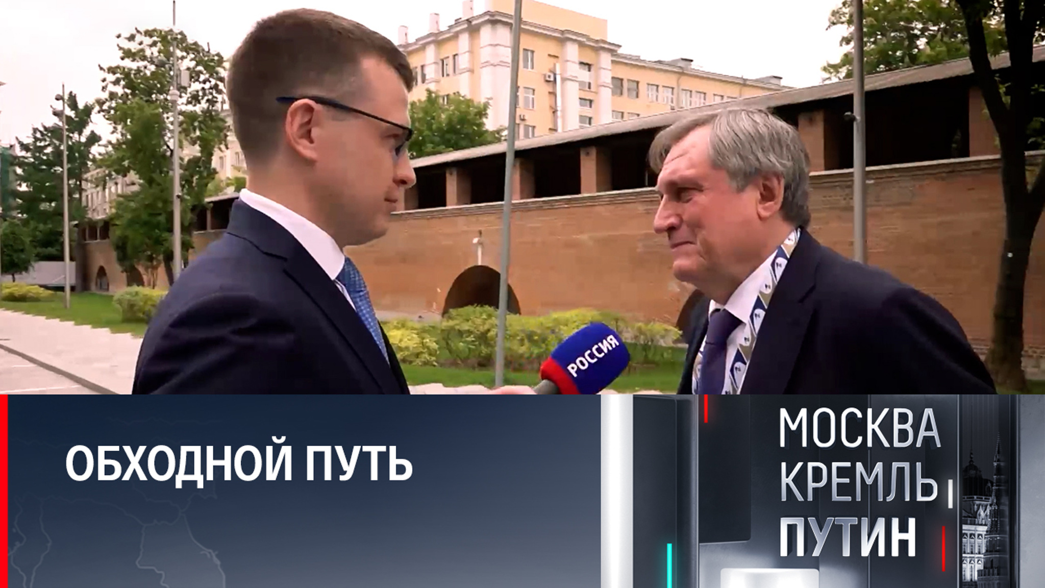 Запад продолжает покупать нефть и газ России