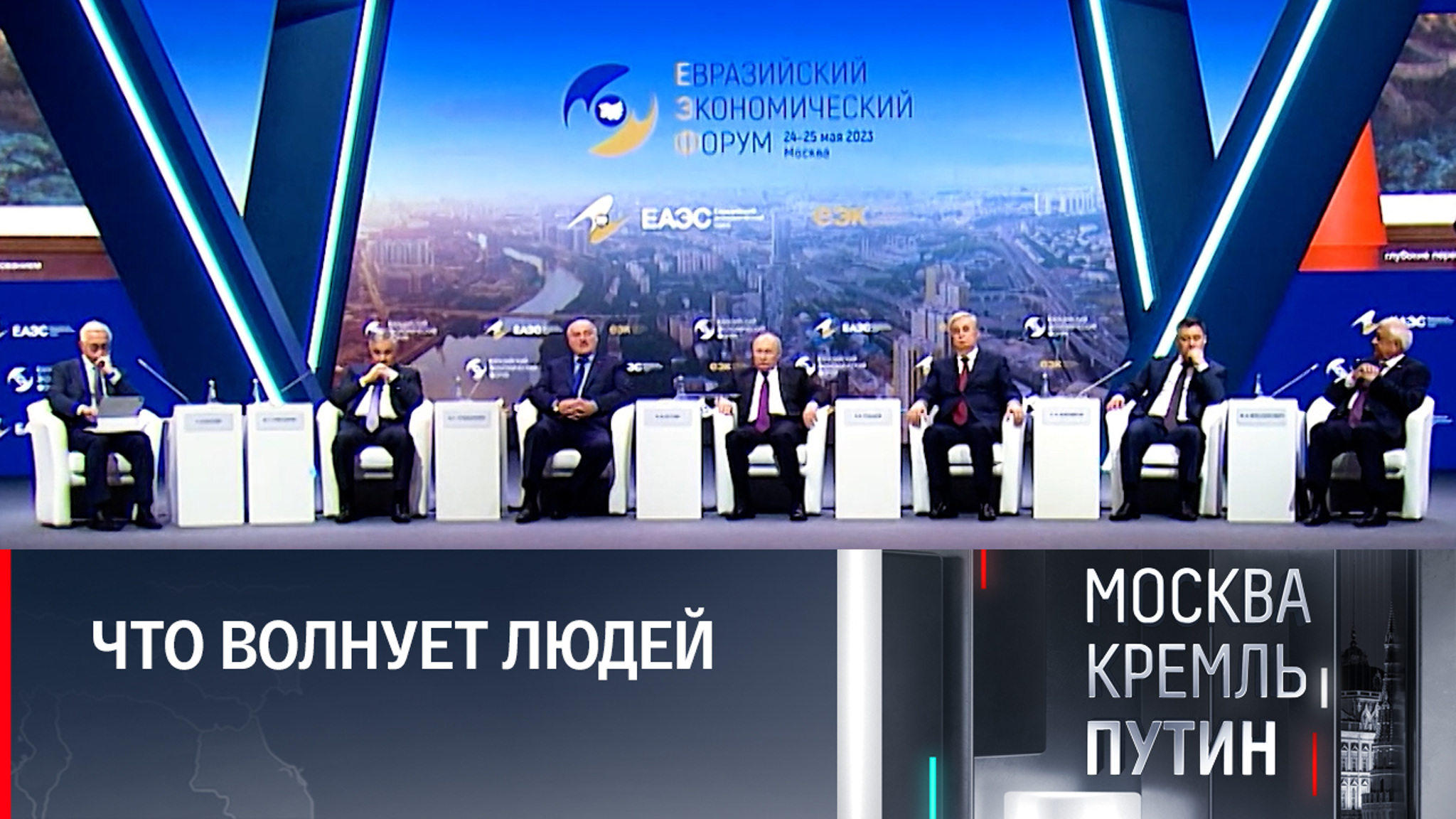 Фундаментальные перемены и экономическая интеграция