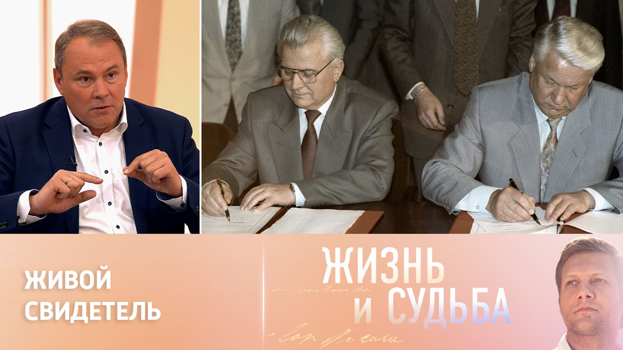 Петр Толстой о том, как делили Черноморский Флот