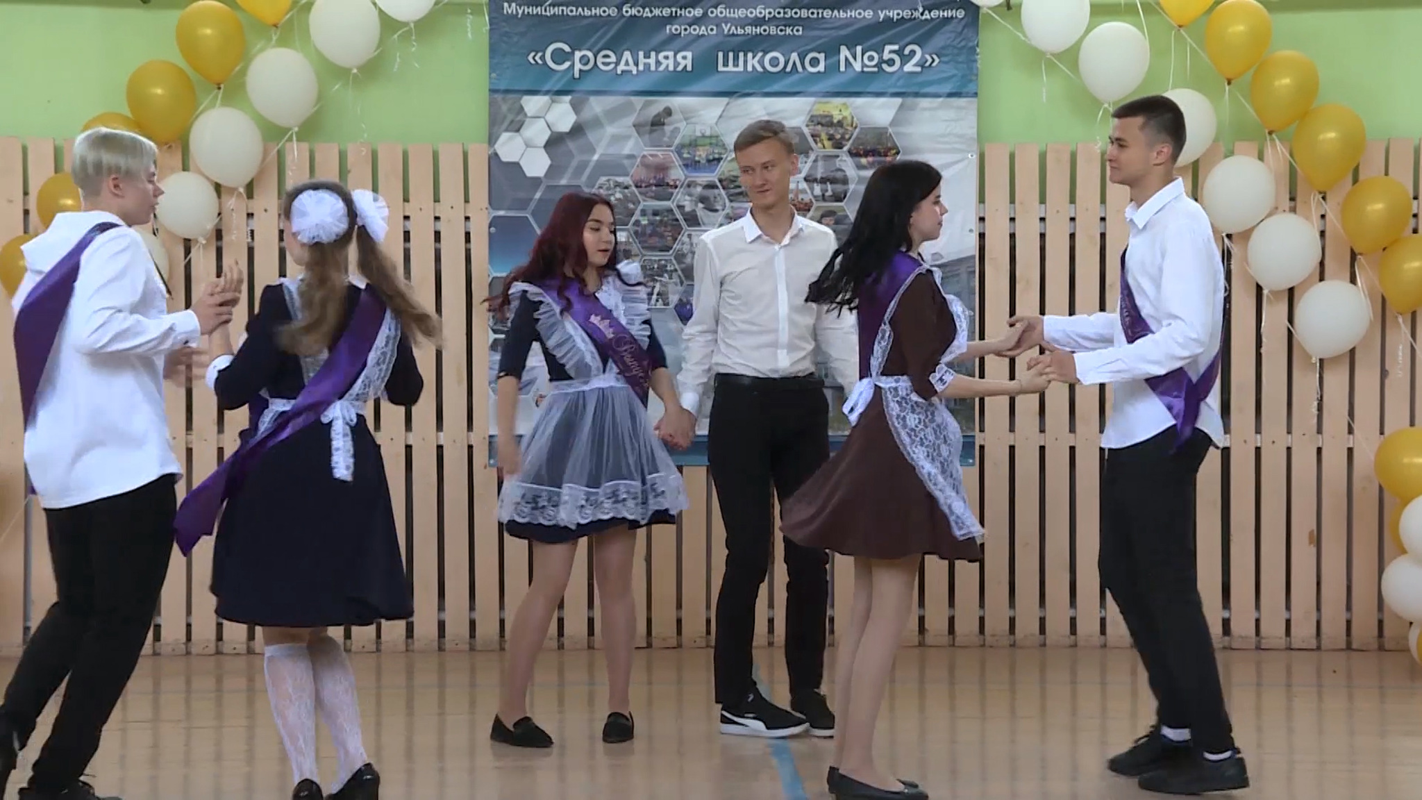 Последний звонок прозвенел для учеников 9-х и 11-х классов
