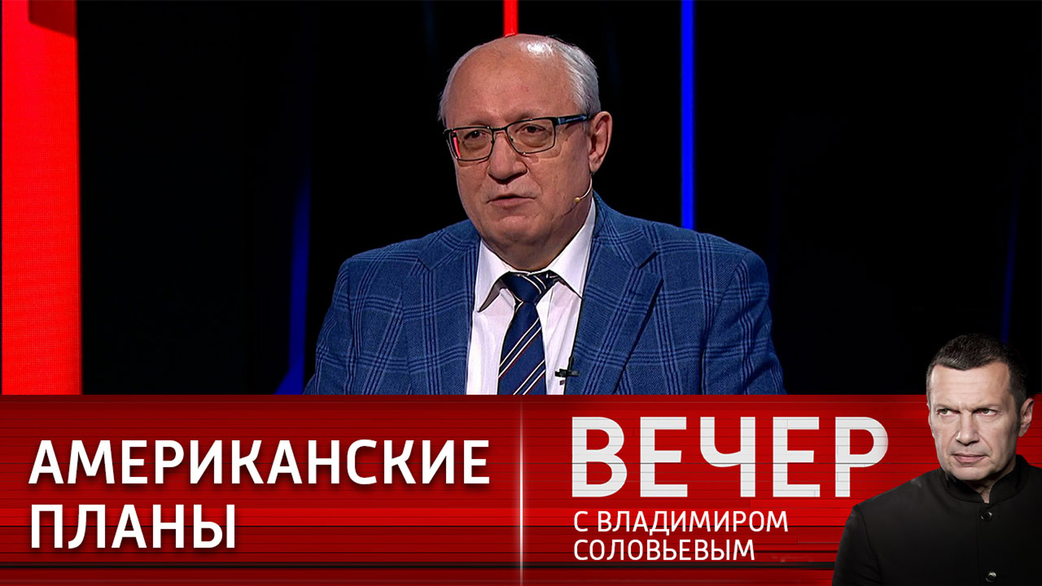 Сидоров: США намерены перевести киевский режим на дотацию Европы