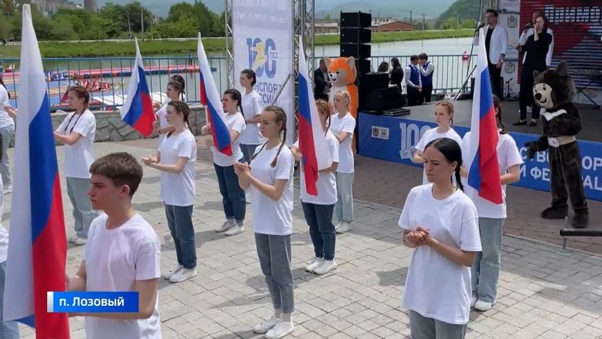 Эстафета спортивных игр "Дети Приморья" стартовала в Приморье