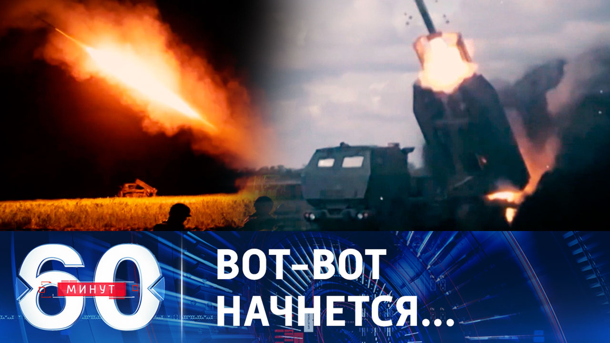 В США поторапливают Киев начать "контрнаступ"