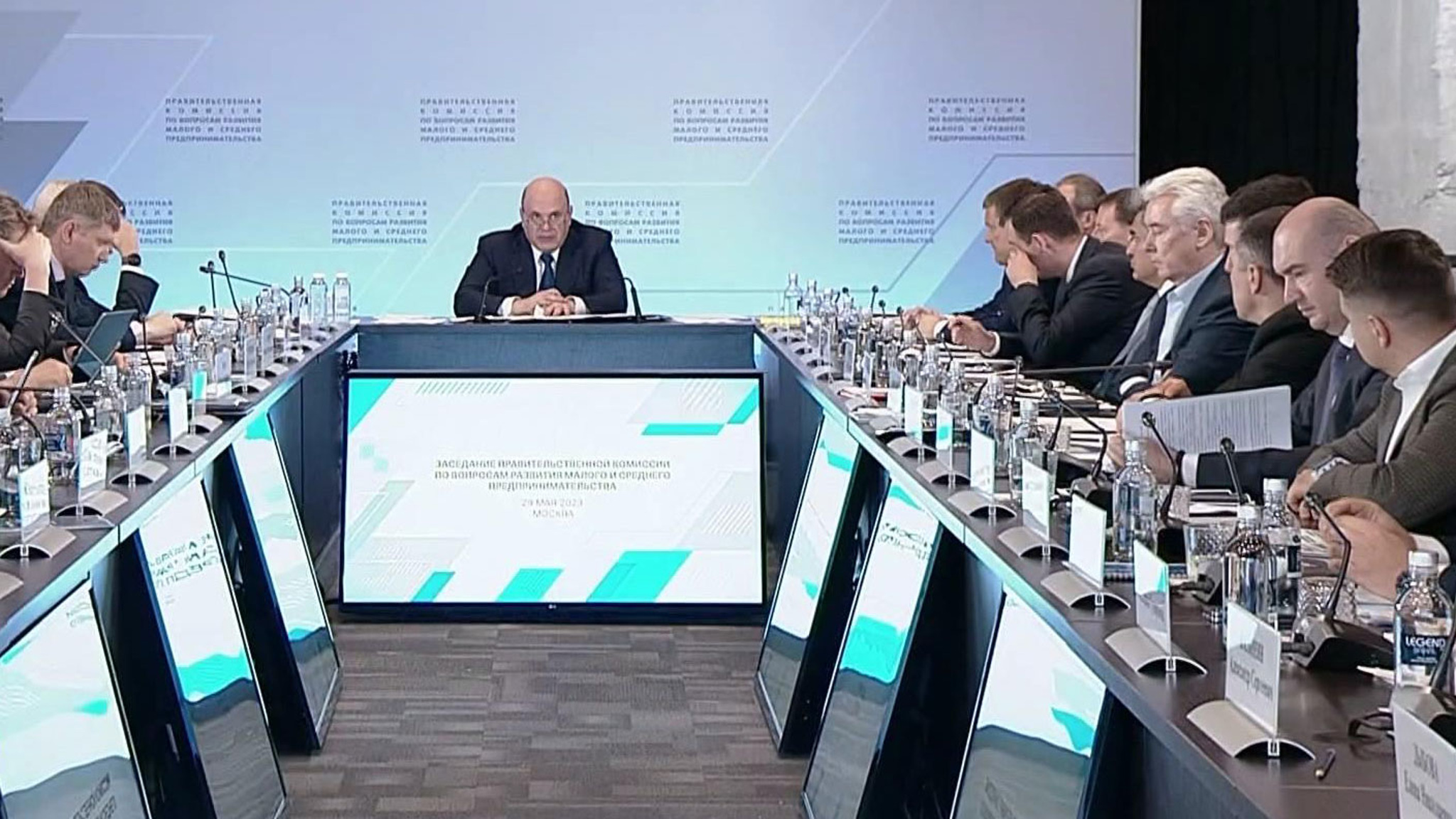 На совещании у Мишустина намечены приоритеты развития МСП