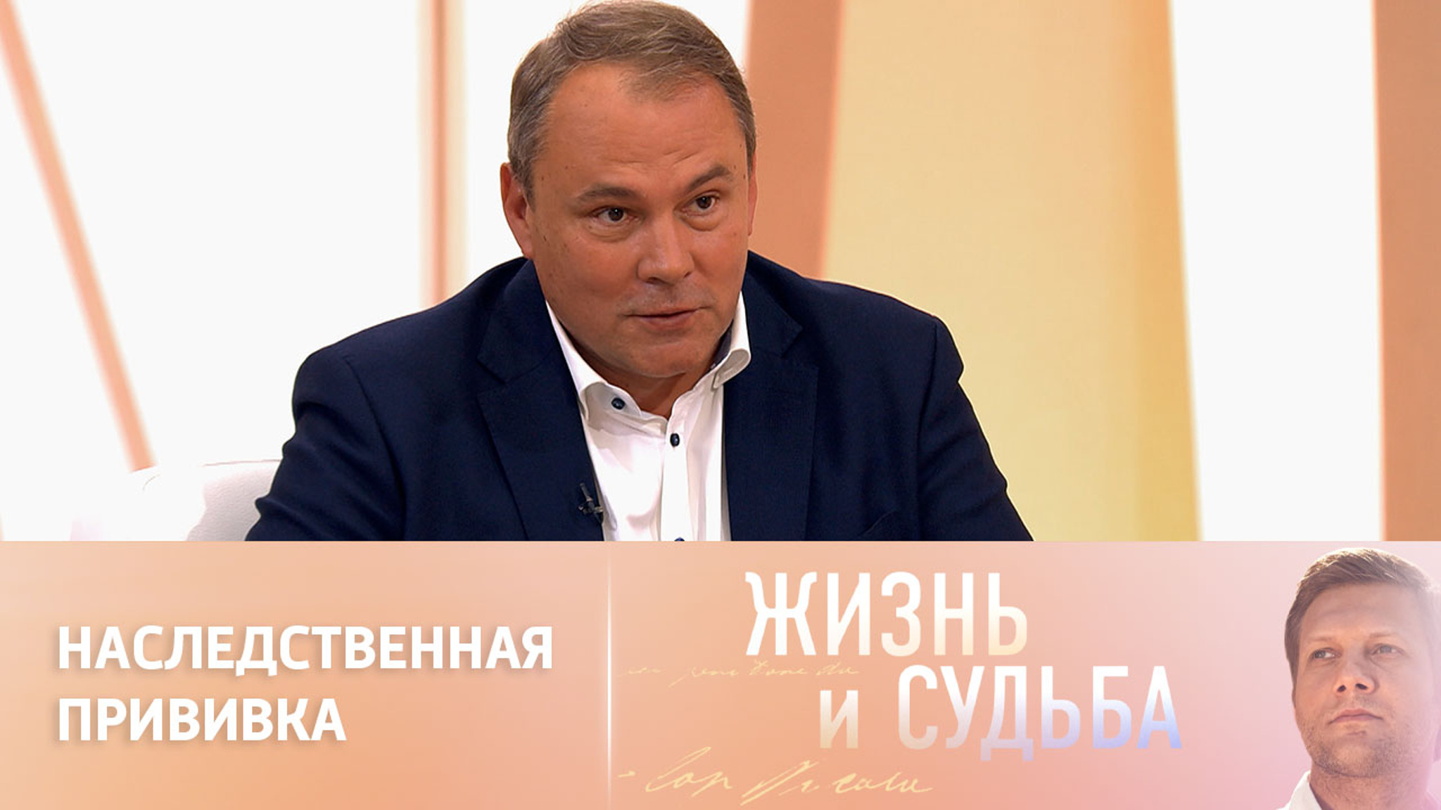 Петр Толстой о родственниках за границей