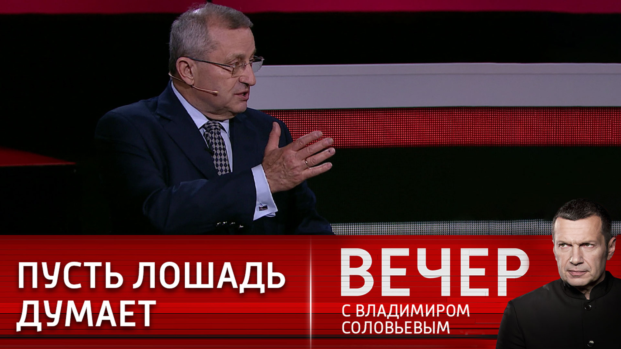 Кедми: думающие люди в политическую элиту не попадают