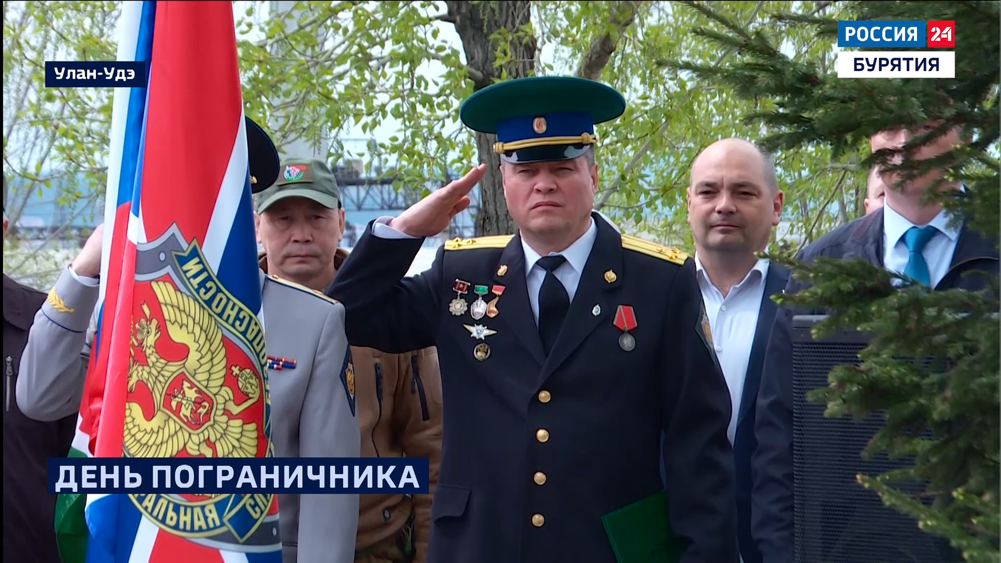 В Бурятии пограничники отметили свой профессиональный праздник