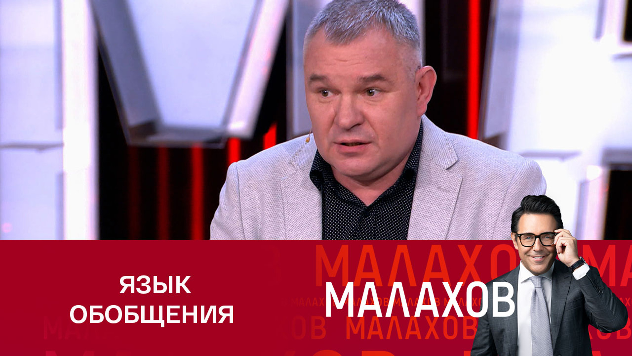 Верификатор объяснил способности "краснодарской Ванги"