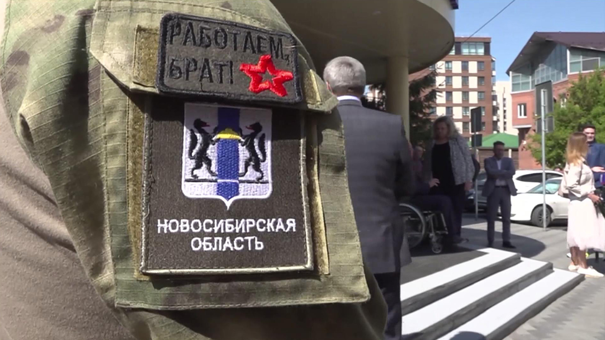 Филиалы фонда "Защитники Отечества" открылись в регионах