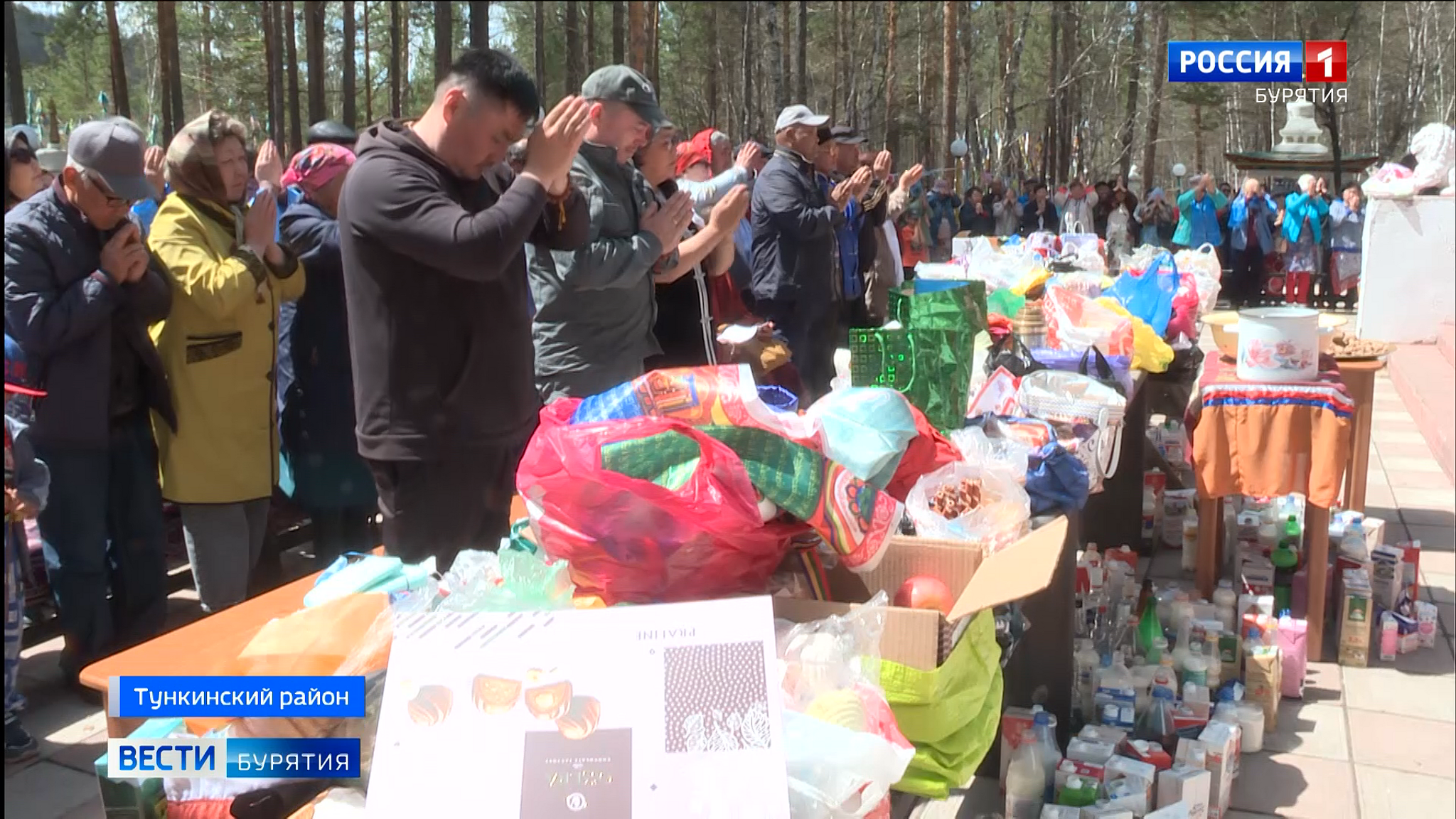 В сакральном месте Бурятии состоялся большой молебен и этнокультурный праздник