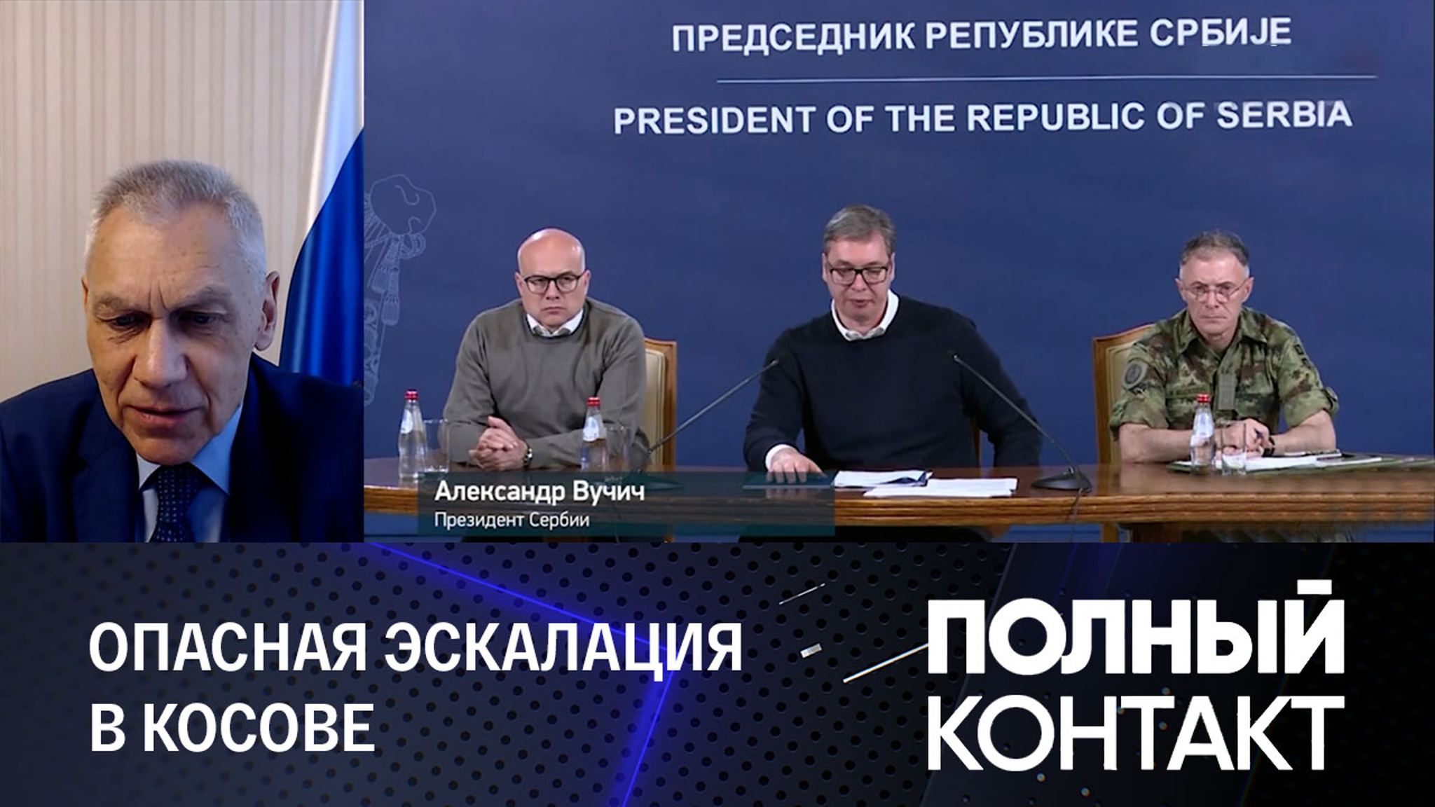 Посол РФ в Белграде о втором фронте гибридной войны против Вучича