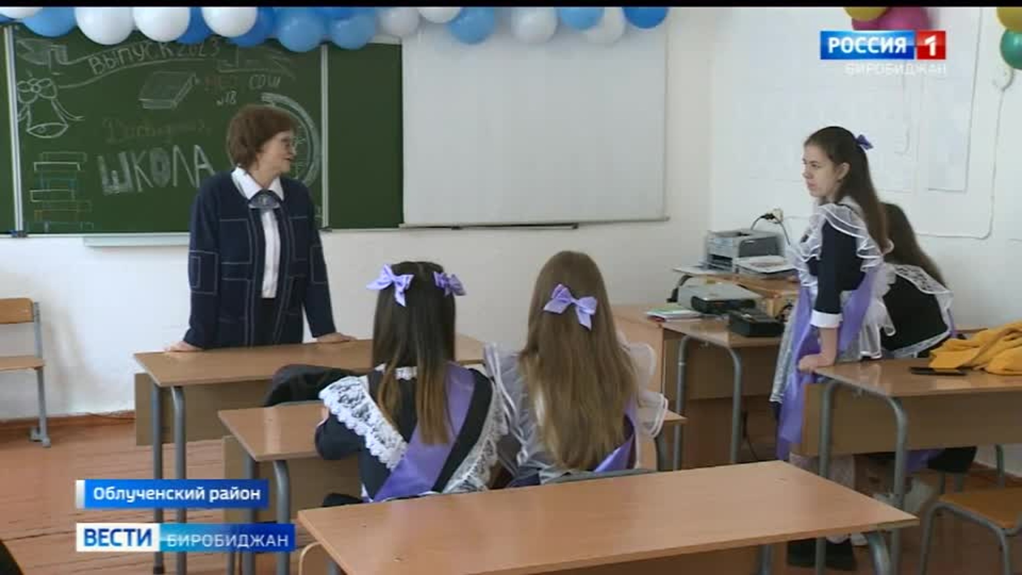 Галина Васильевна Гарбузова вновь напутствует своих выпускников