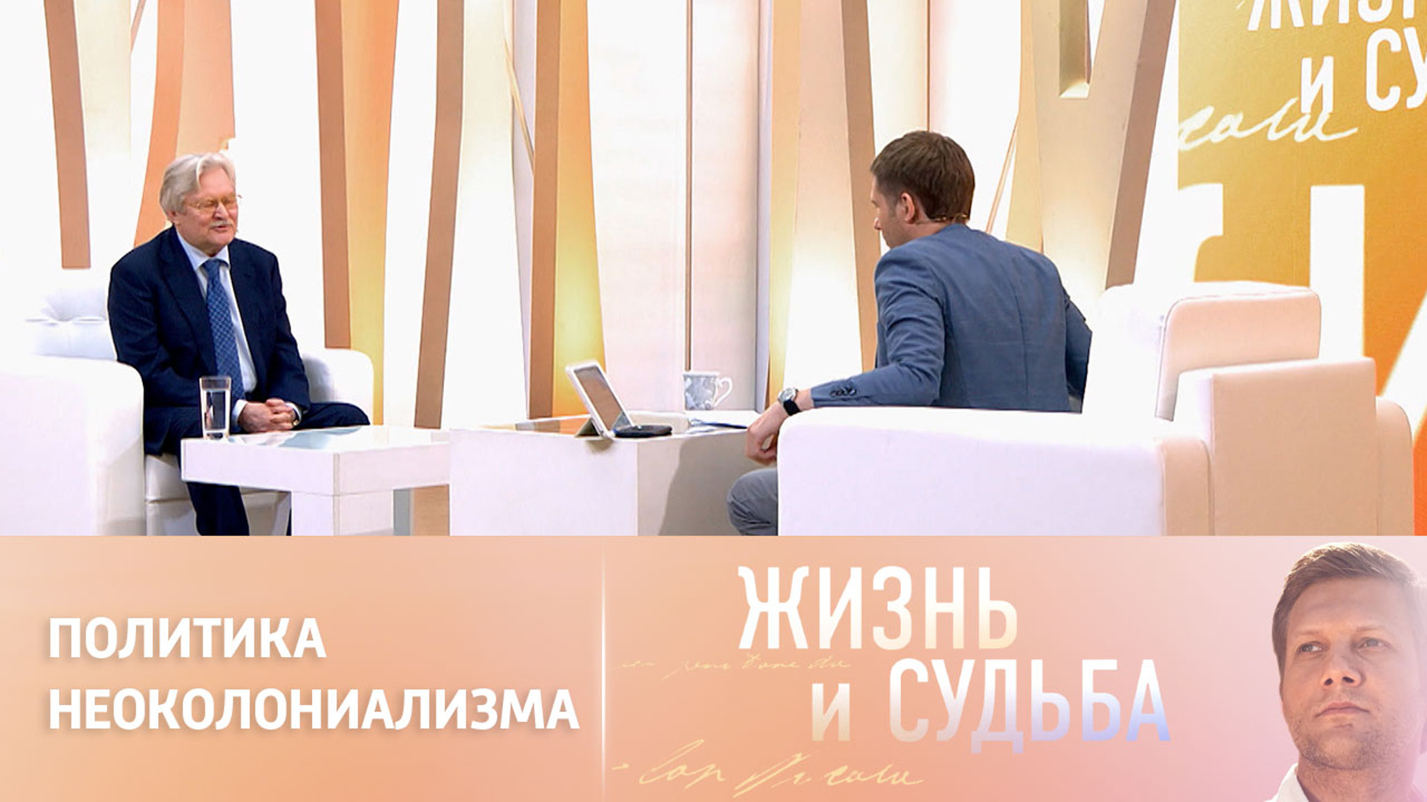 Юрий Кара о роли США в мире и знакомстве с Оливером Стоуном