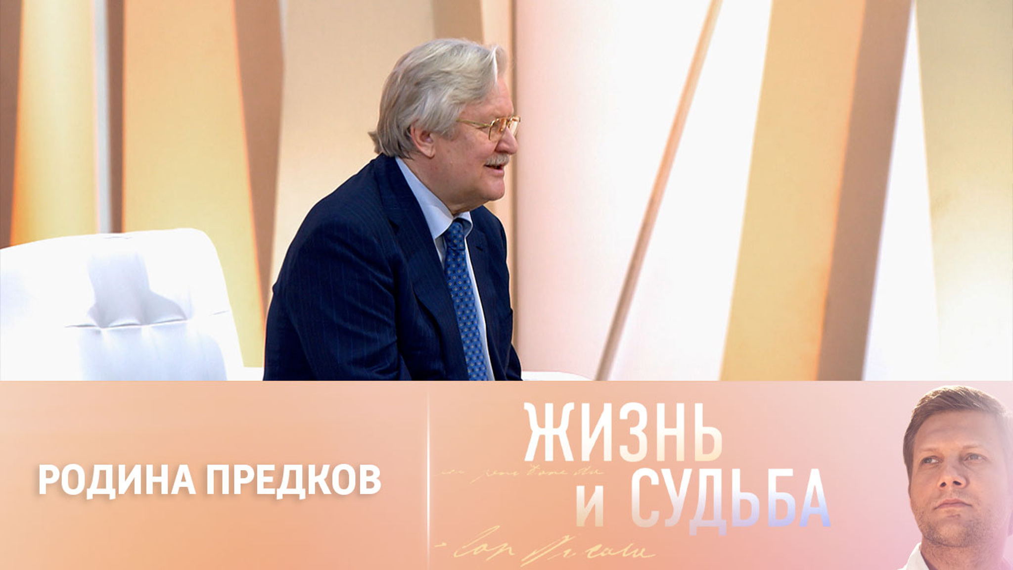 Юрий Кара о том, как стал врагом Украины