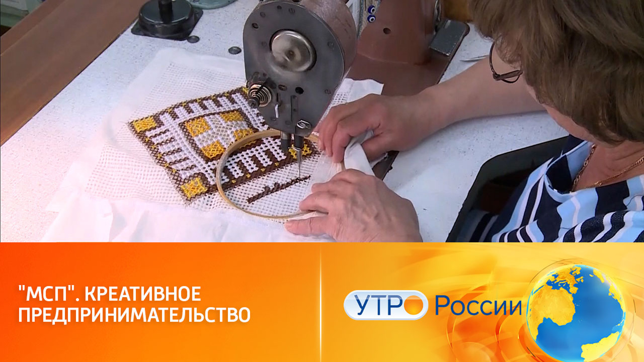 Креативное предпринимательство: как превратить творческое хобби в профессию