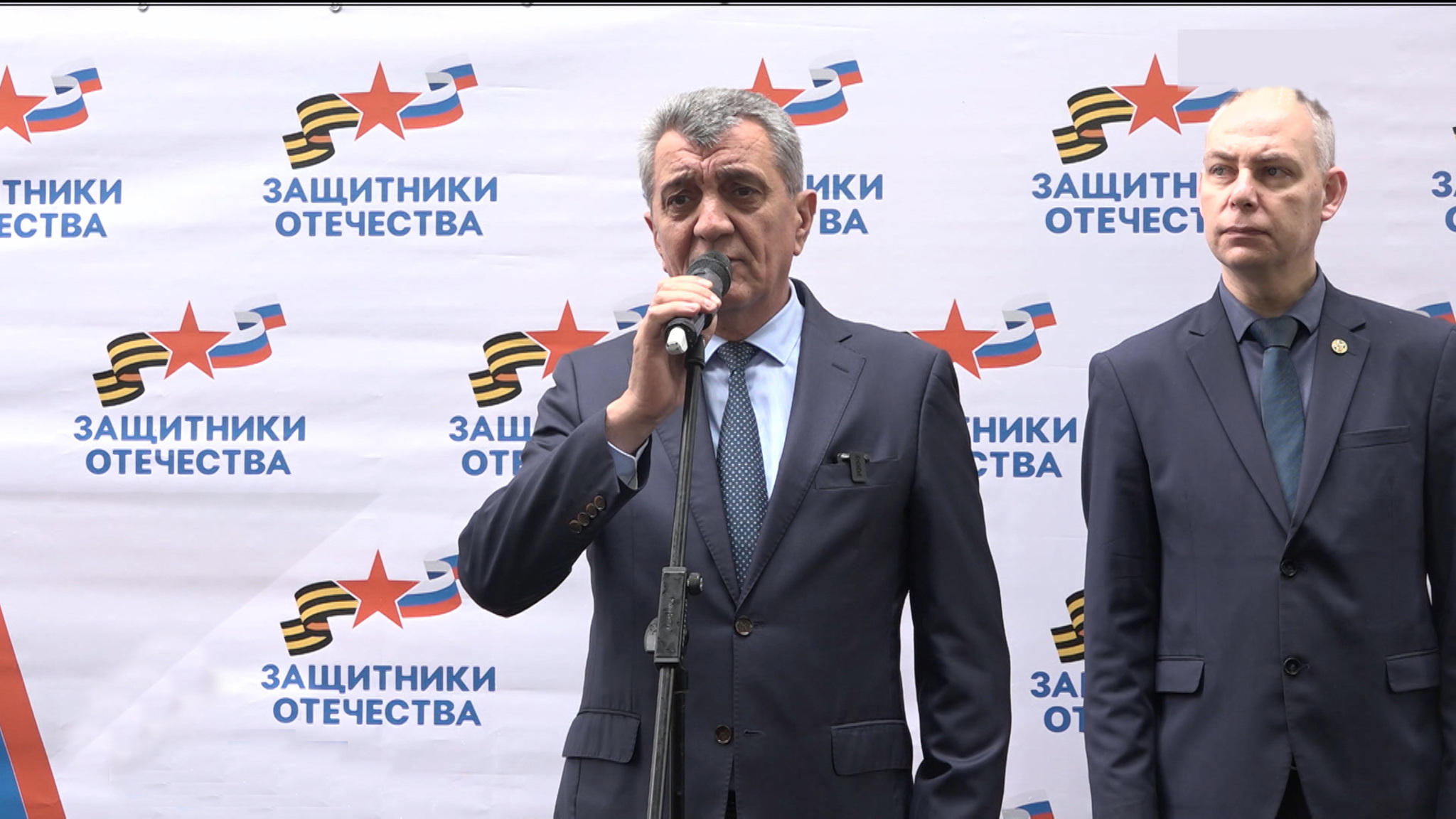 Во Владикавказе открылся филиал государственного фонда поддержки участников специальной военной операции  "Защитники Отечества"