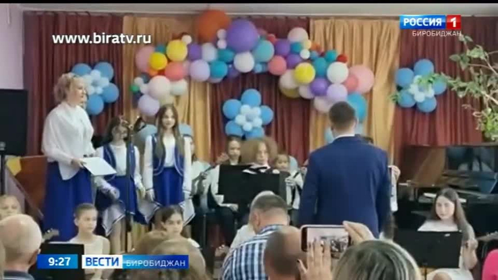Сегодня в эфире "Радио России Биробиджан" (1 июня)