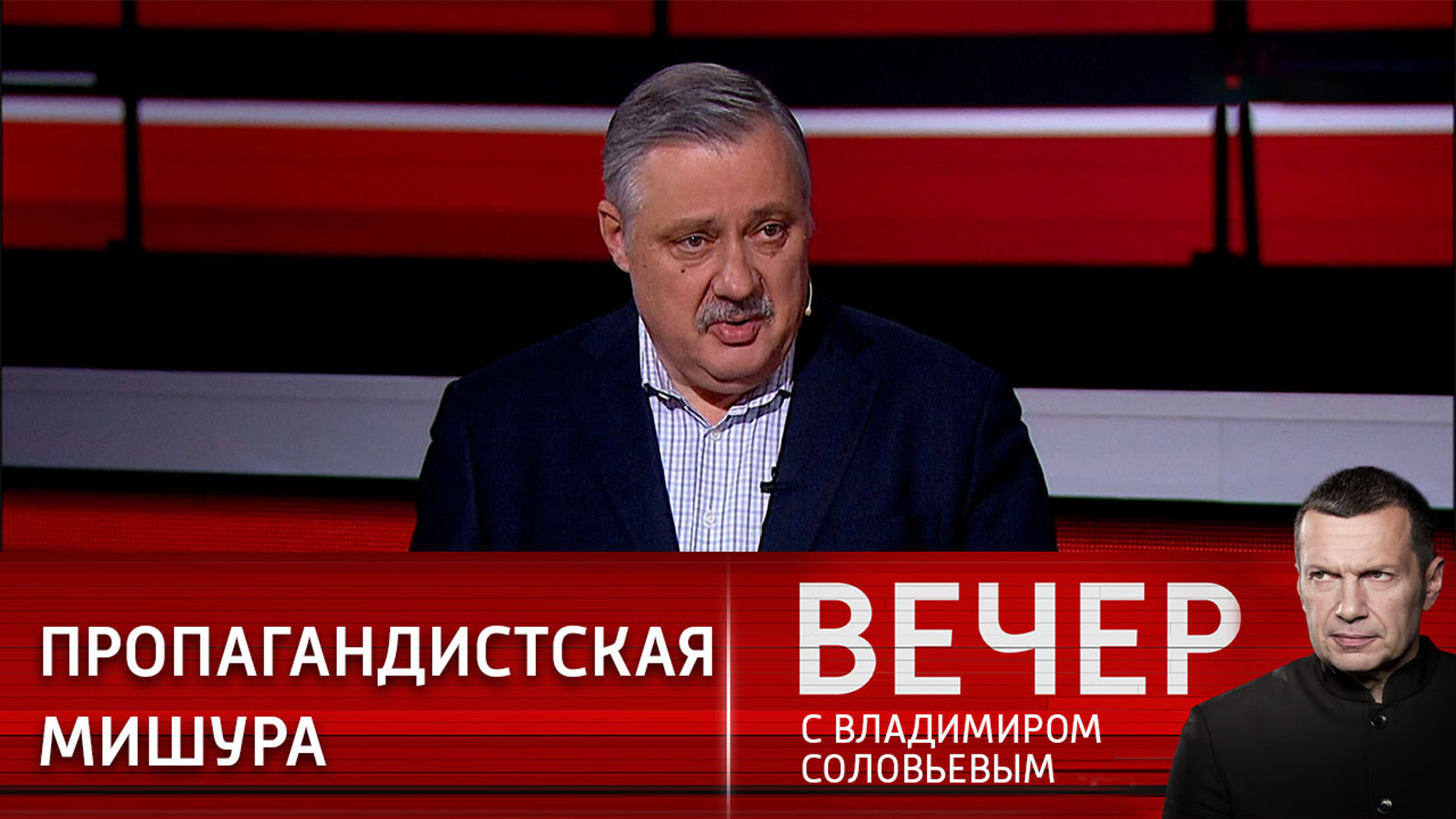 Запад может готовить серьезный удар по РФ