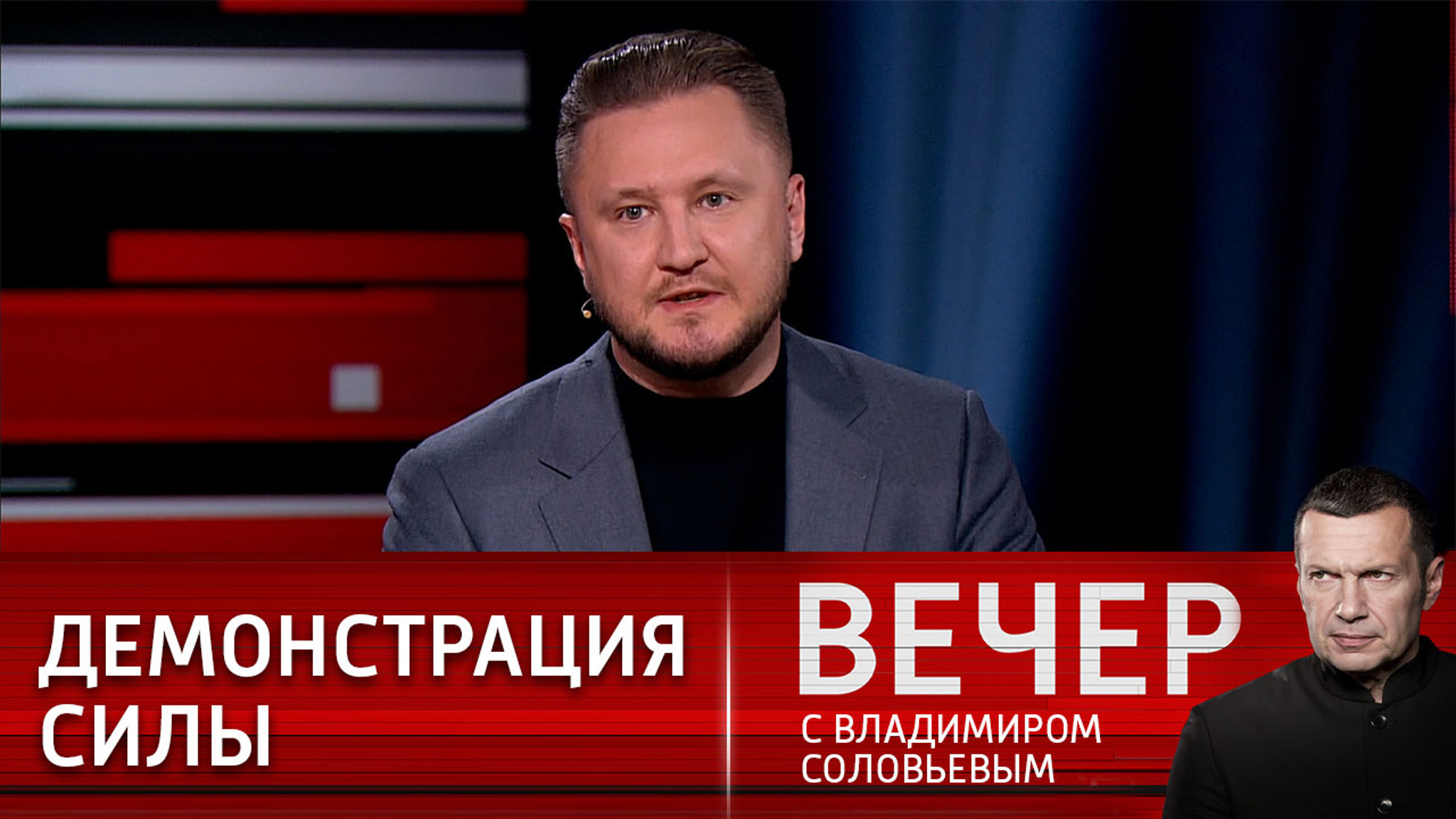 Американский "ядерный зонтик" у границ России