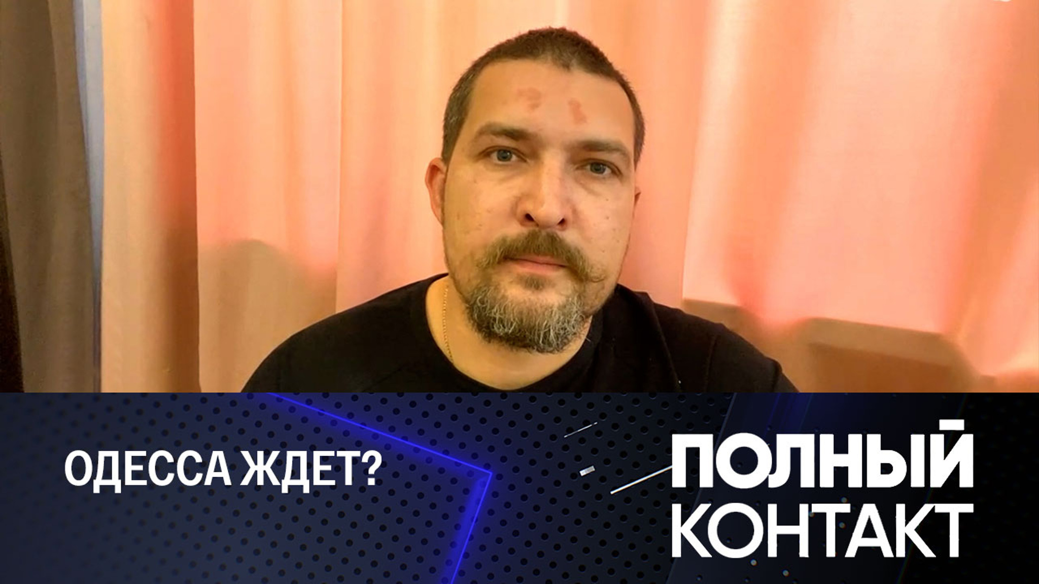 Есть ли пророссийское подполье в городах Украины
