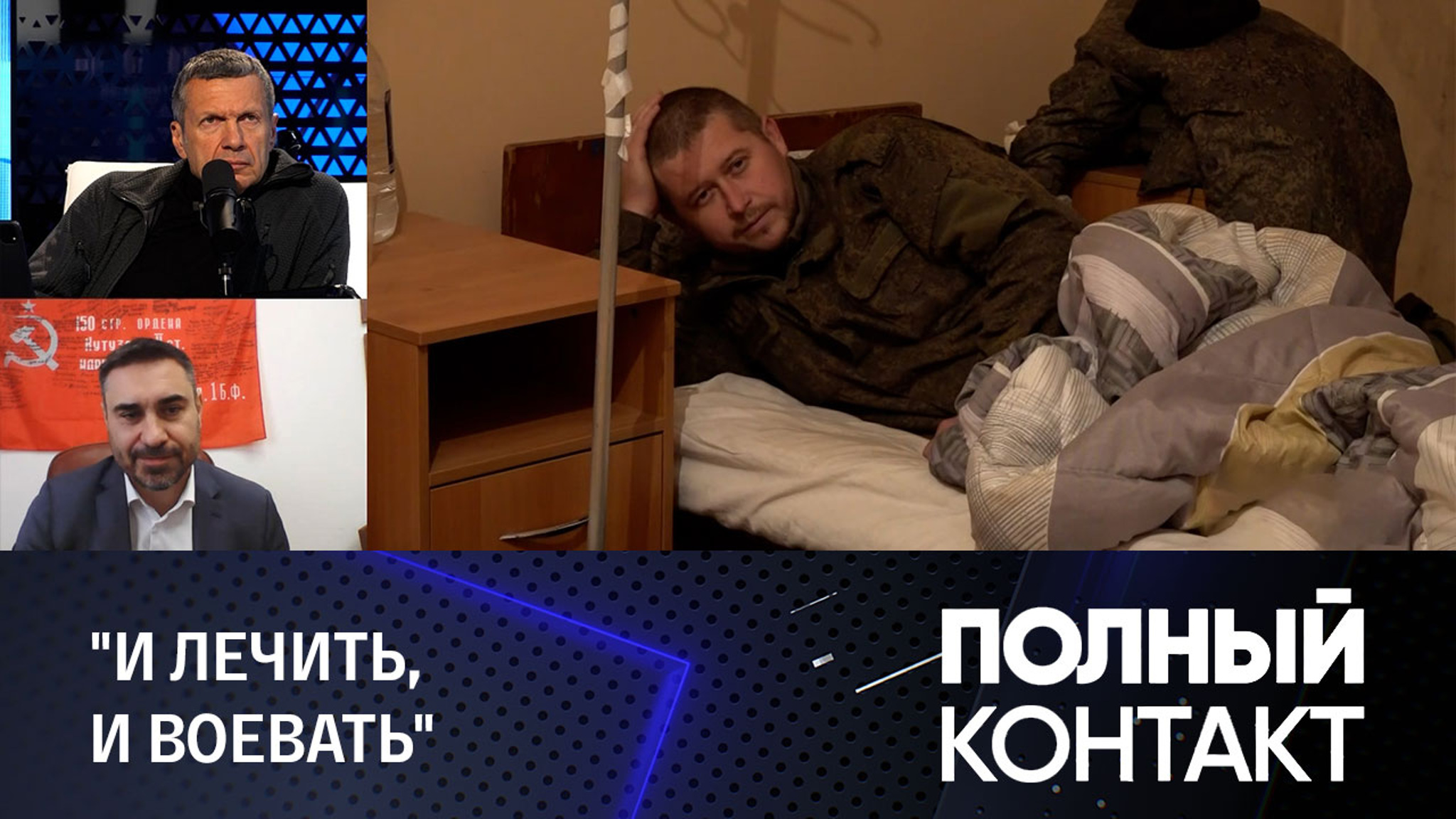 Депутат Хубезов объяснил, почему вновь отправляется на фронт