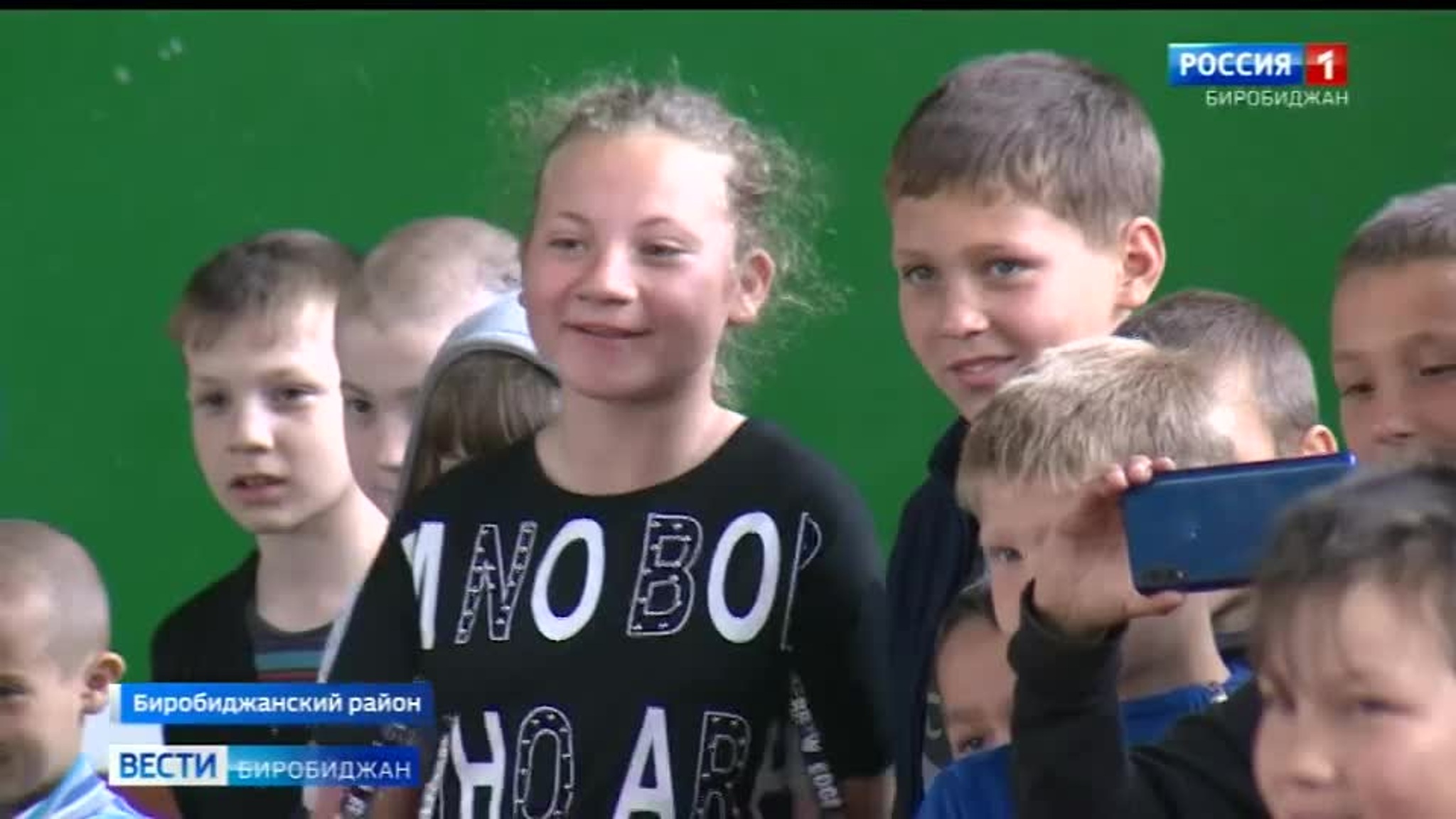 Сегодня в селе Птичник отметили День Защиты детей