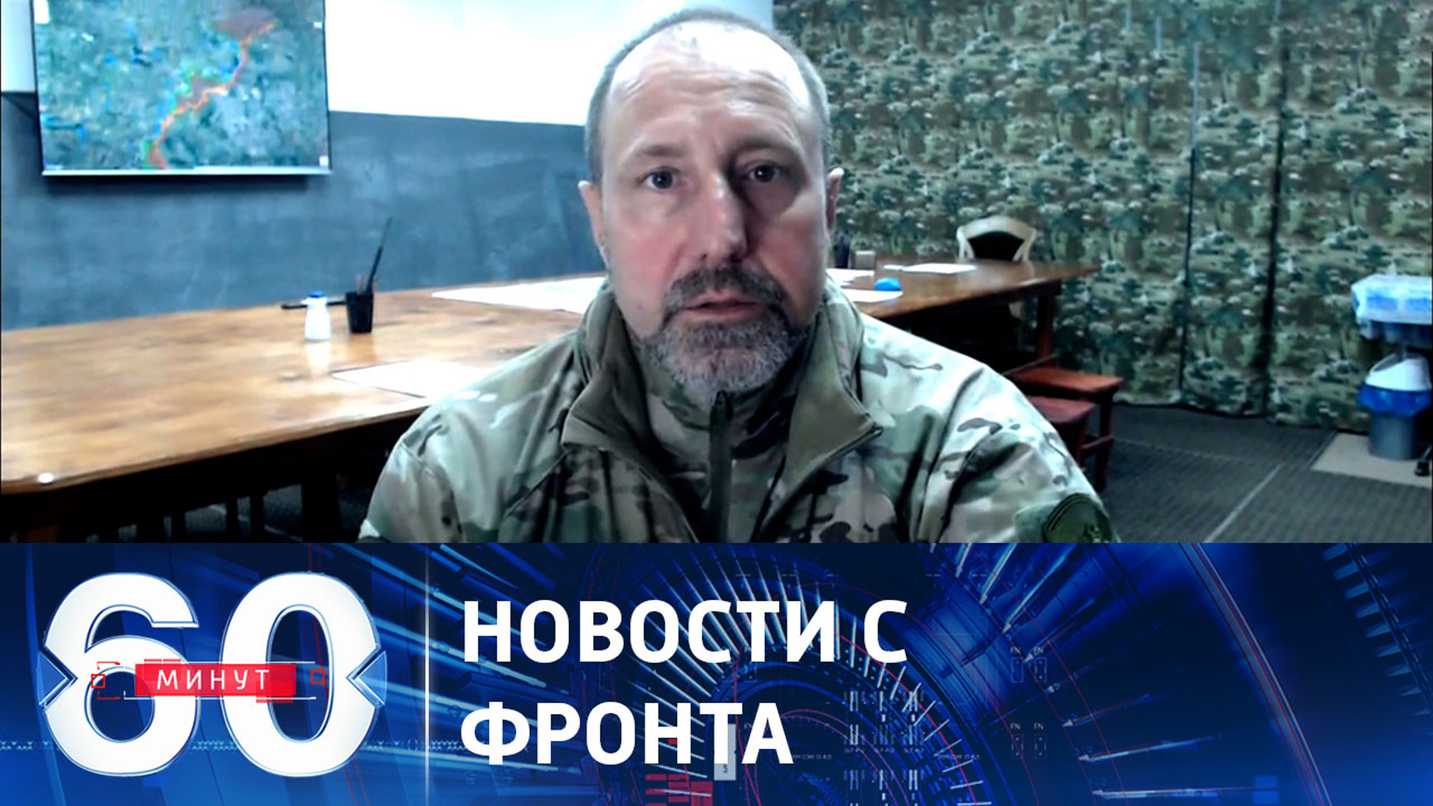 ВСУ пытаются создавать российским военным проблемы на территории России