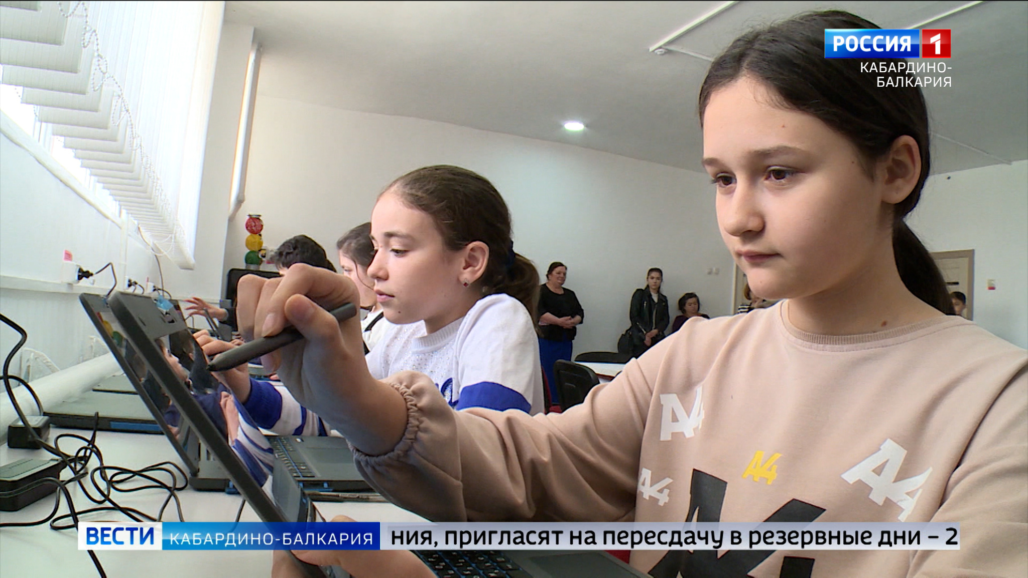 В школах КБР создадут больше 700 мест допобразования
