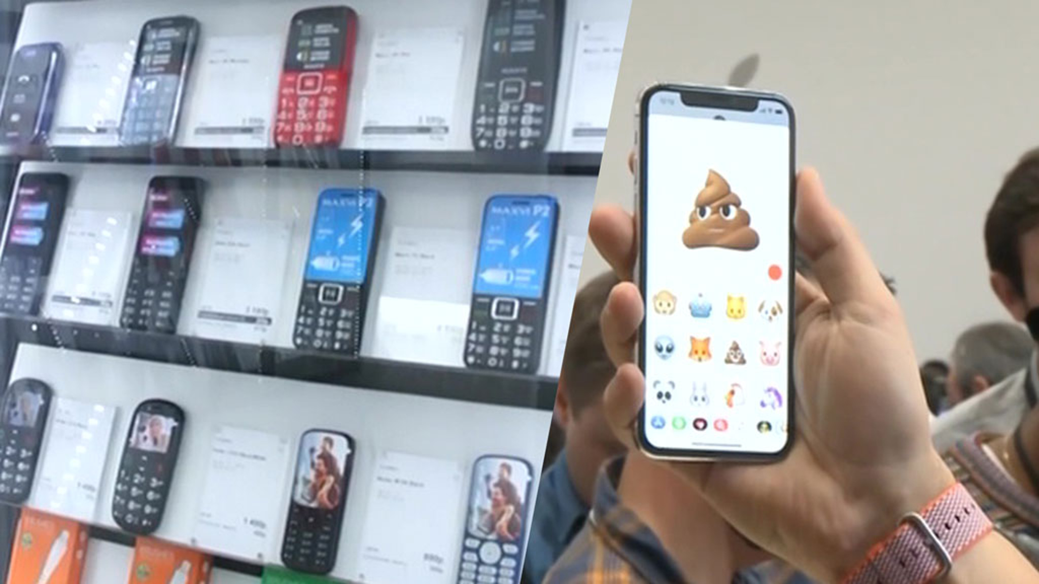 Репутация Apple рухнула