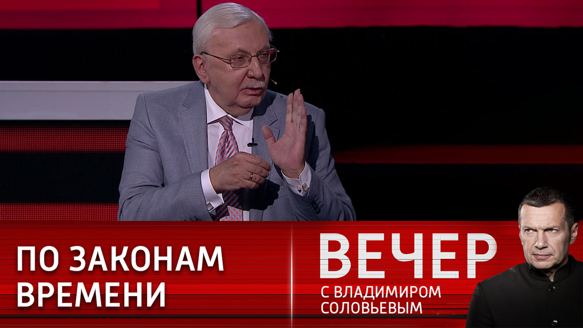 Эксперт – о необходимости свободы действий в военное время