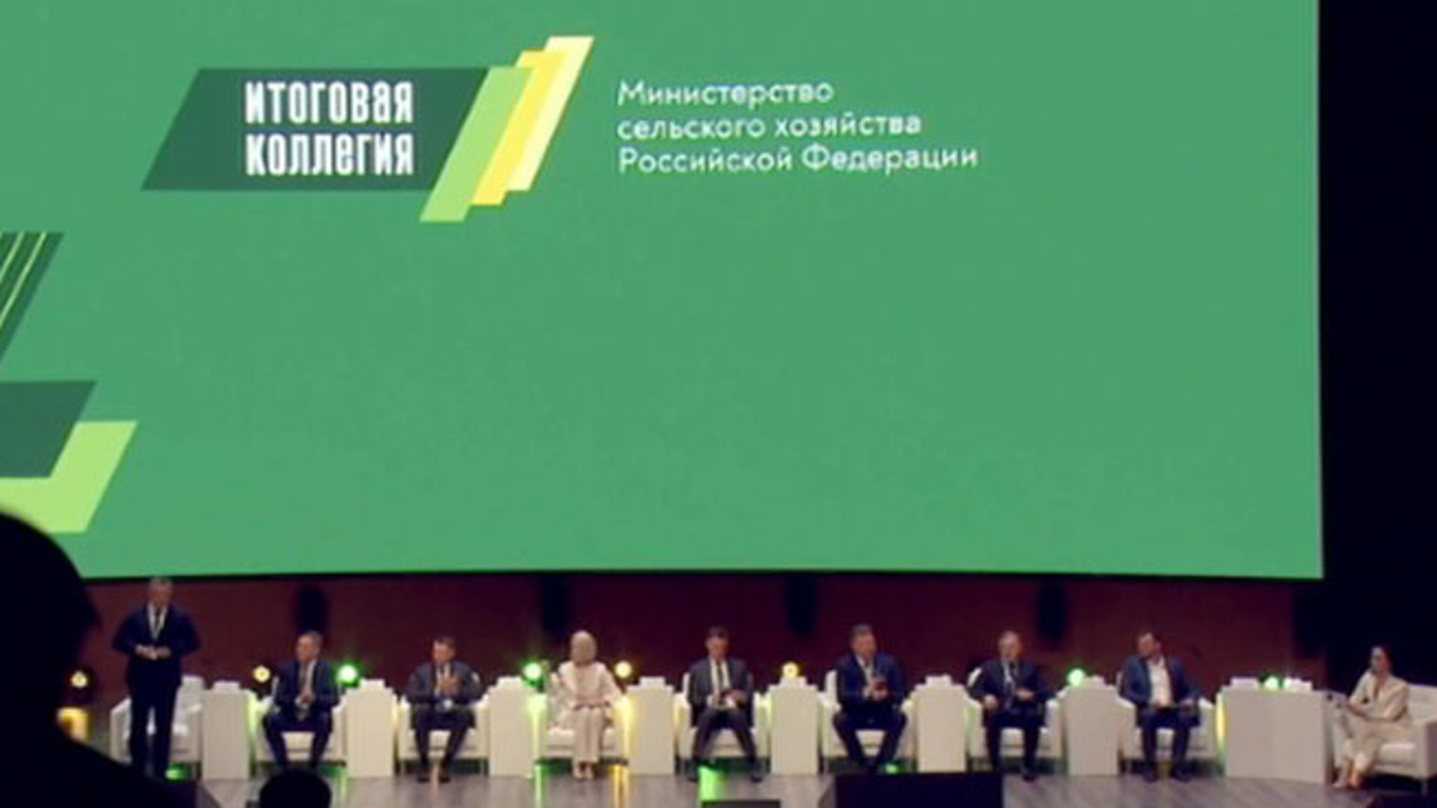 Российский агроэкспорт в 2022 году превысил $41,5 млрд