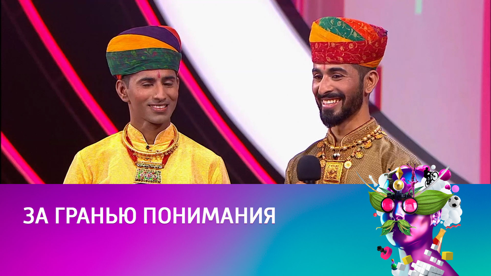 "Так не бывает": Пушного поразили братья из Индии