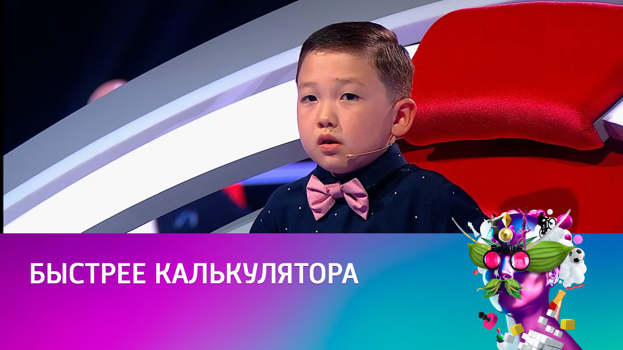 Пример мальчика из Бишкека показал будущее человечества