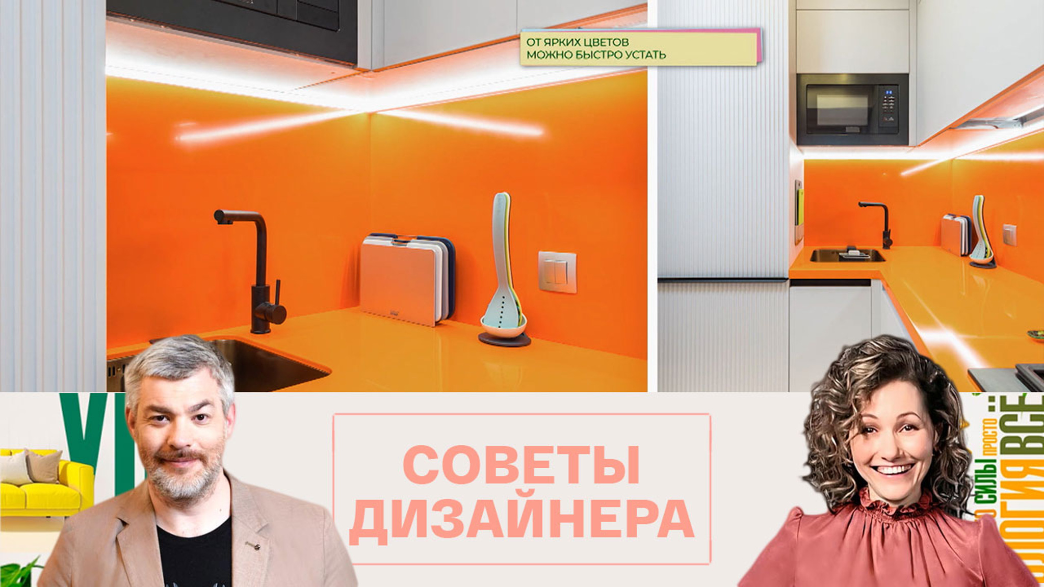 Пять принципов при выборе кухонного гарнитура