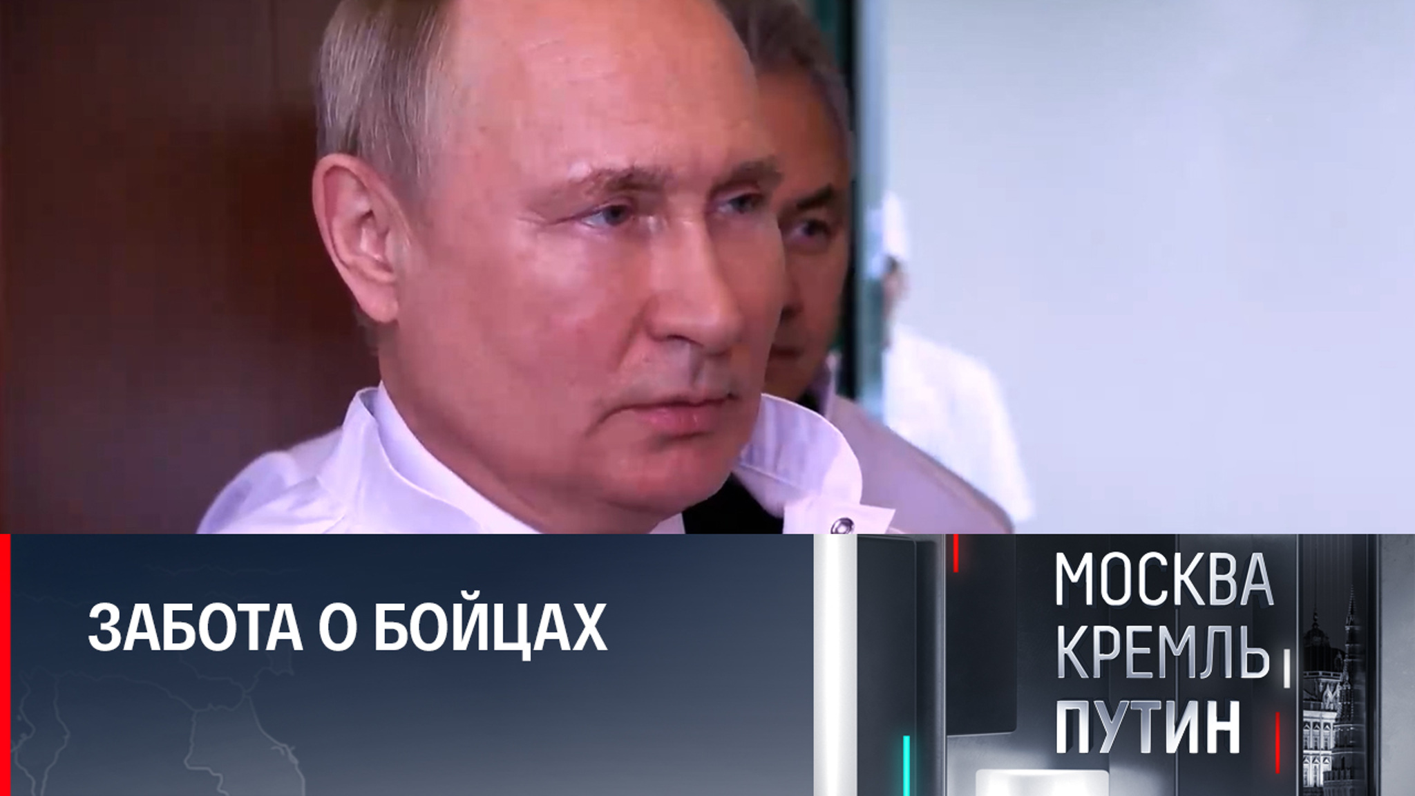 Командир "Ахмата" раскрыл подробности разговора с Путиным