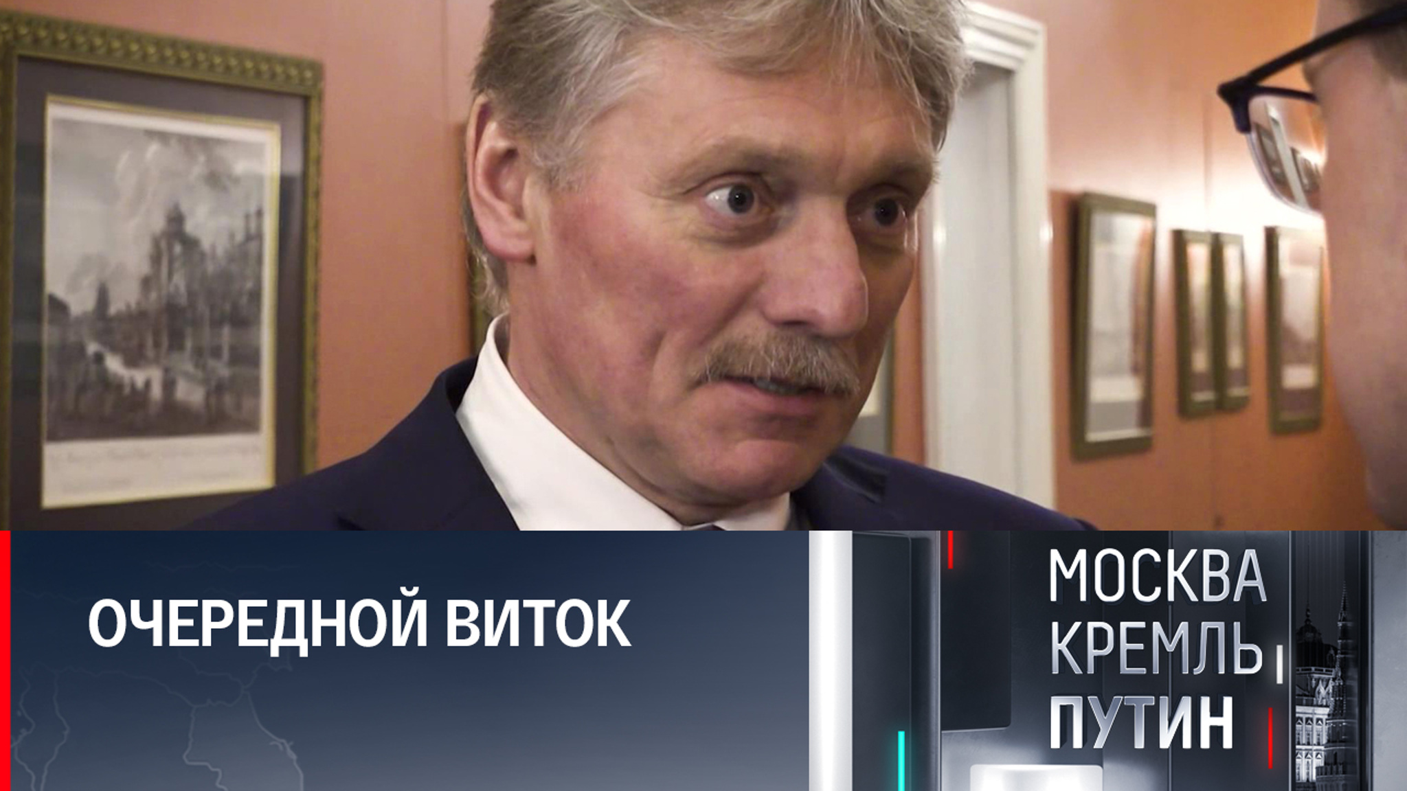 Конфликт на Украине и поставки западных вооружений