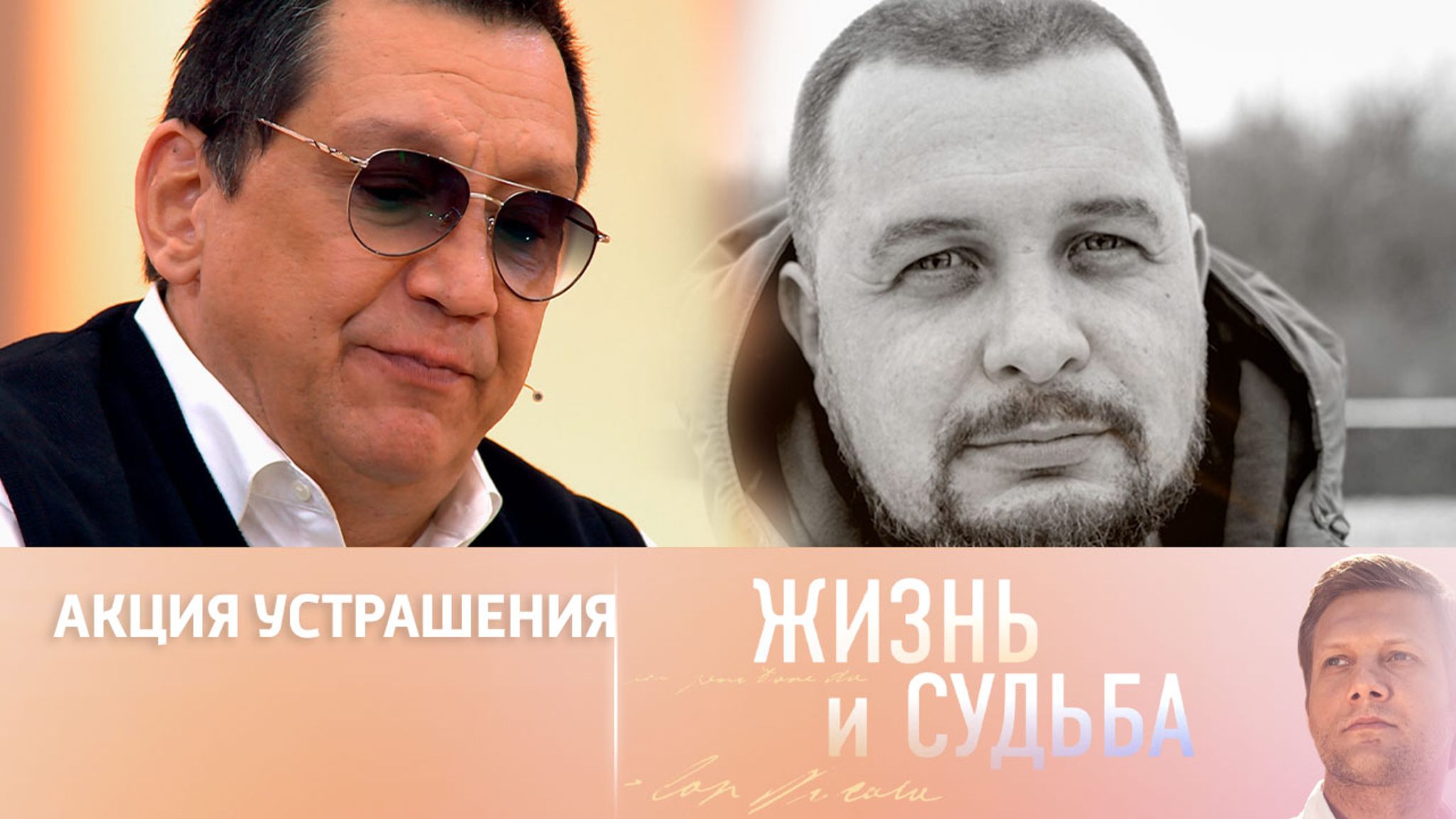 Егор Кончаловский о теракте, в котором погиб военкор Владлен Татарский