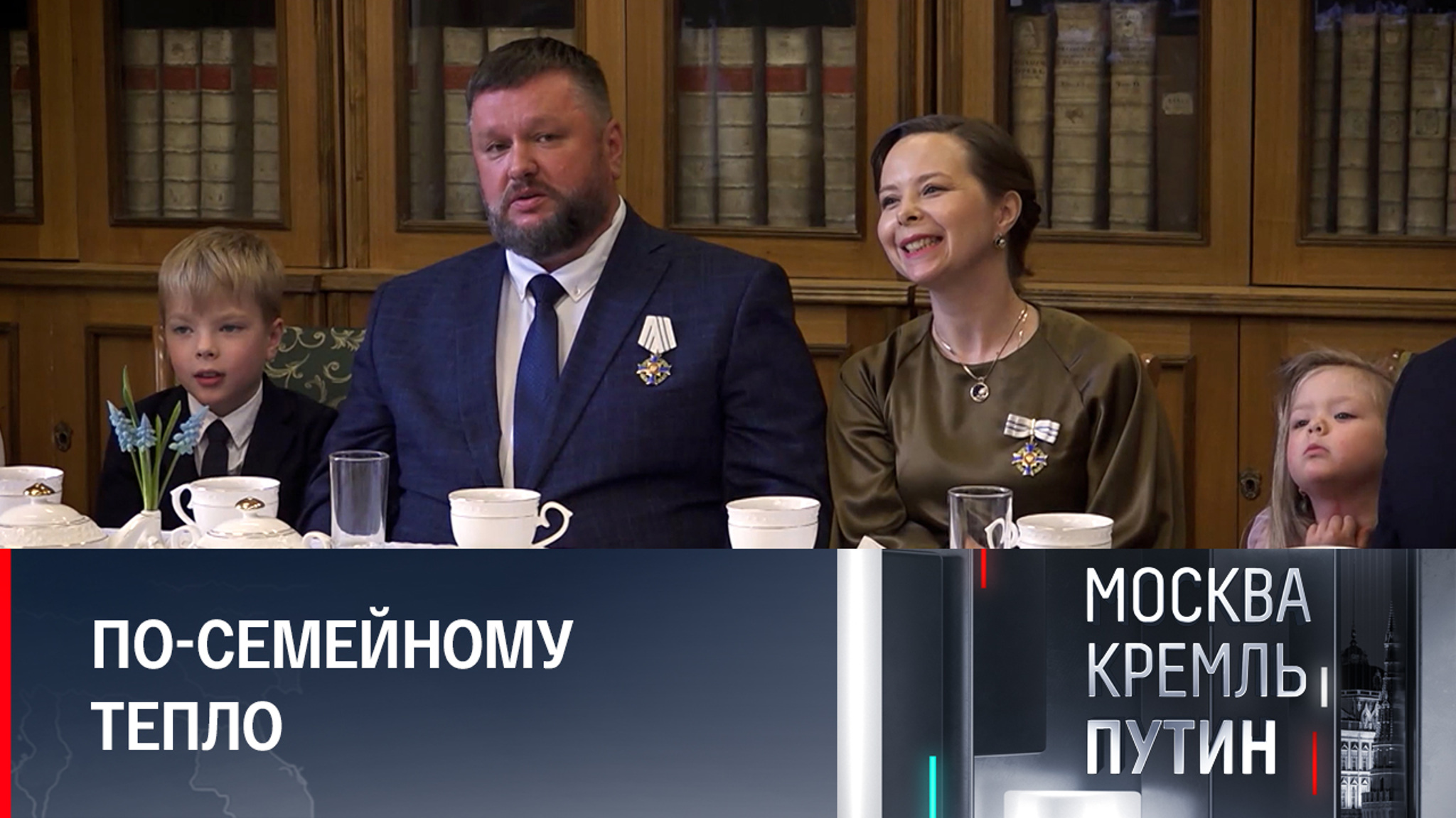 Самое большое удовольствие и счастье – в детях