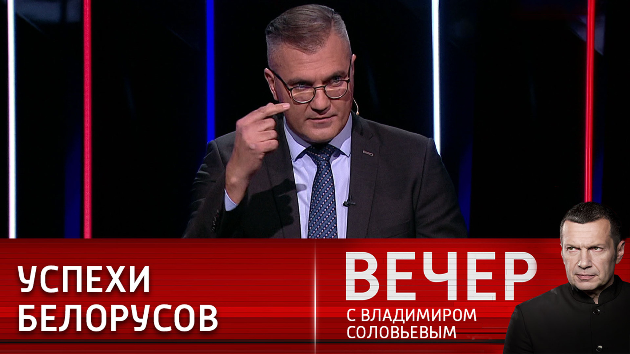 Кто передал сведения для операции "Валькирия 2.0"